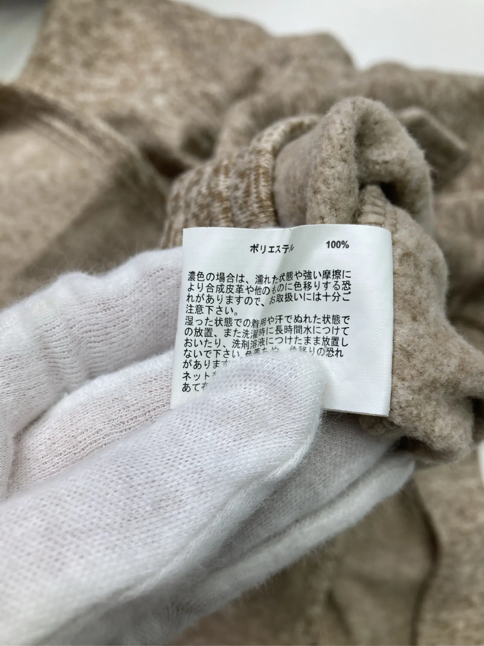 https://r2-worker.digdig.jp/product/903de2a8-a54d-4ca1-aebf-1d02dd02251e/c105baad-cb3d-4201-902f-0b4c2ff7bf57