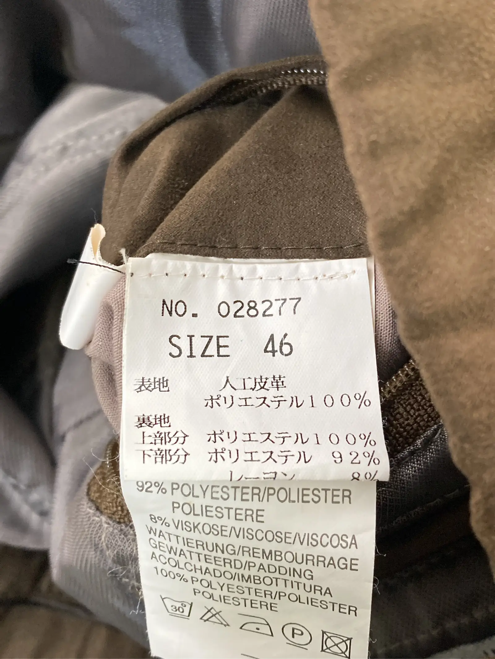 https://r2-worker.digdig.jp/product/9041f9e5-58ca-4091-9640-f4e33849cd0b/c35860f1-d1ed-4d6b-98aa-b855a19e1b16