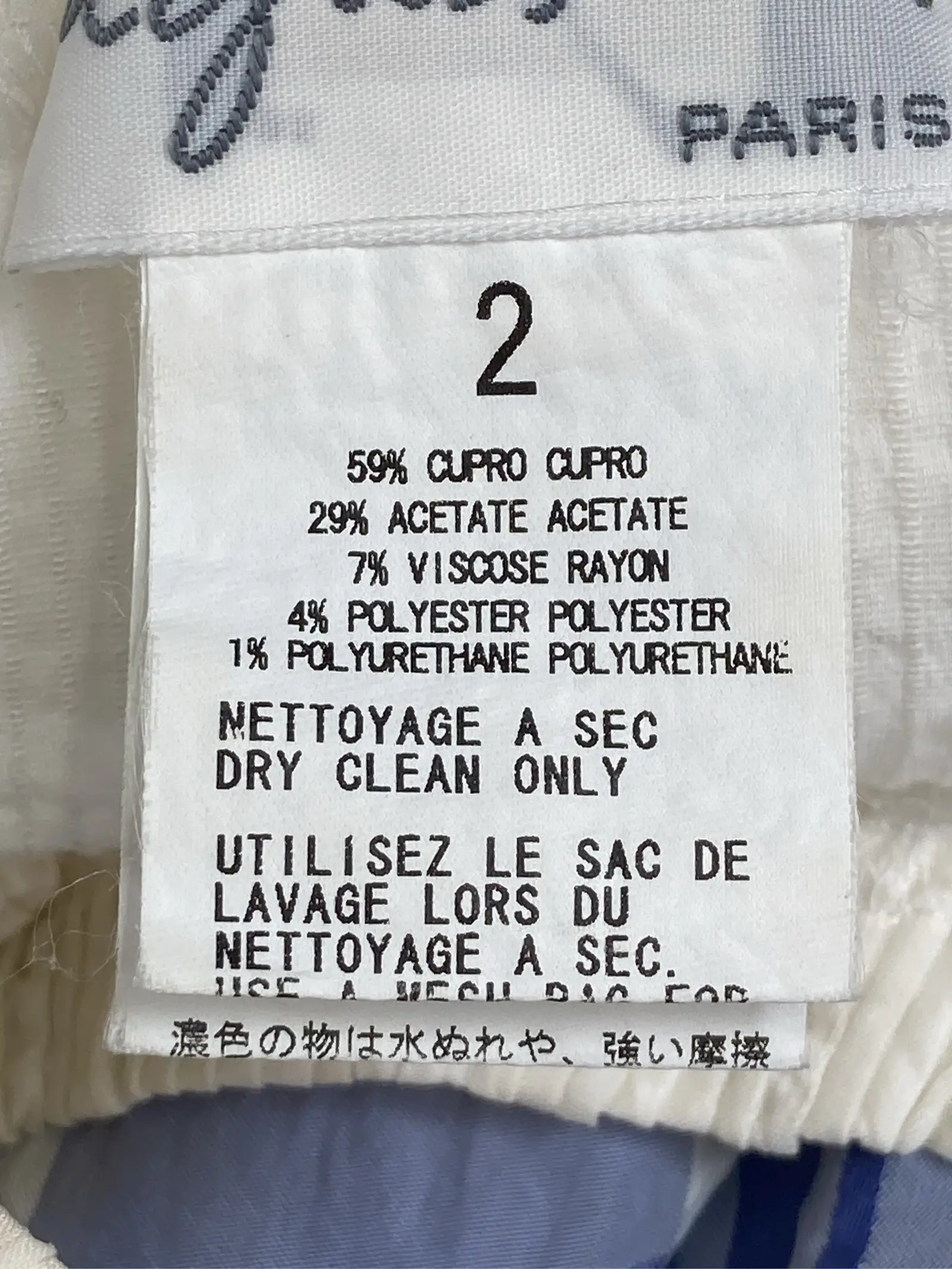 https://r2-worker.digdig.jp/product/90430fc5-45f1-4573-8a94-74aa5ba71b13/2a694dbb-071e-411b-9ae5-0301a2e17813