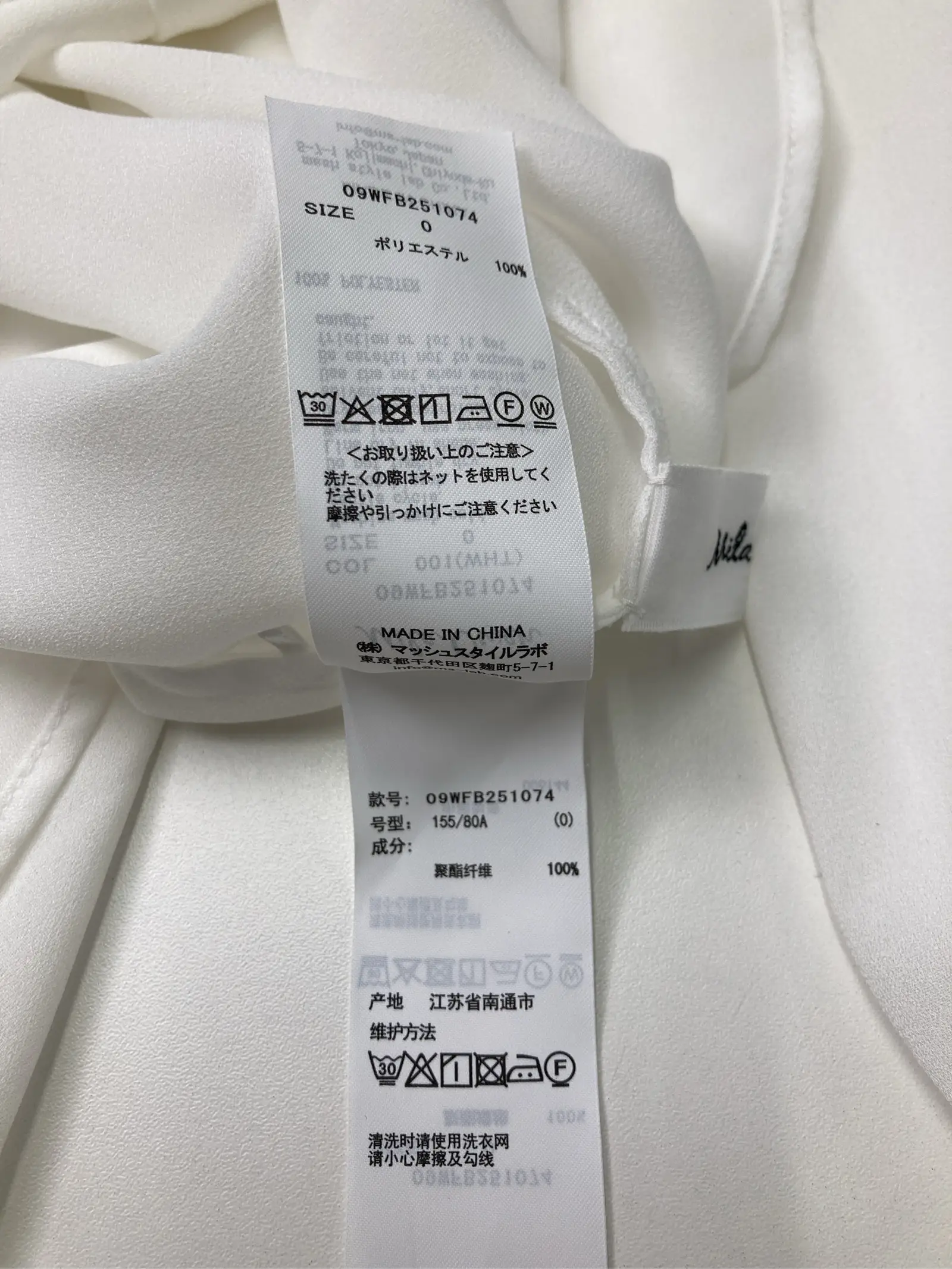 https://r2-worker.digdig.jp/product/9043842d-eb15-4680-adfc-0dd2702fa9fc/014ea3a2-4c6c-4523-8f80-2c5863fa407f