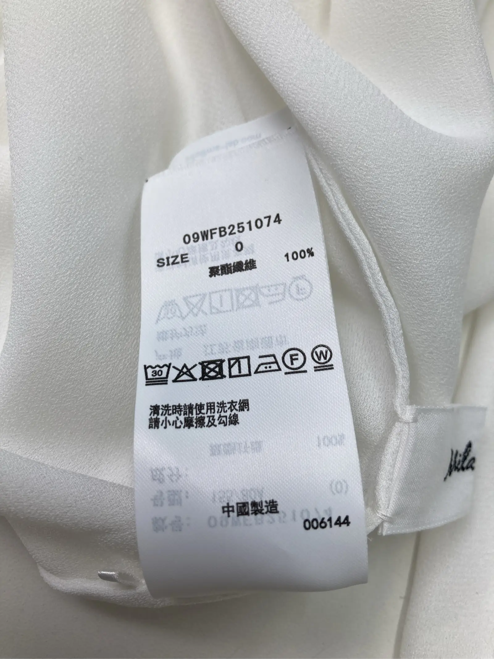 https://r2-worker.digdig.jp/product/9043842d-eb15-4680-adfc-0dd2702fa9fc/90c340df-2d53-4bab-91e4-476f4e284c42