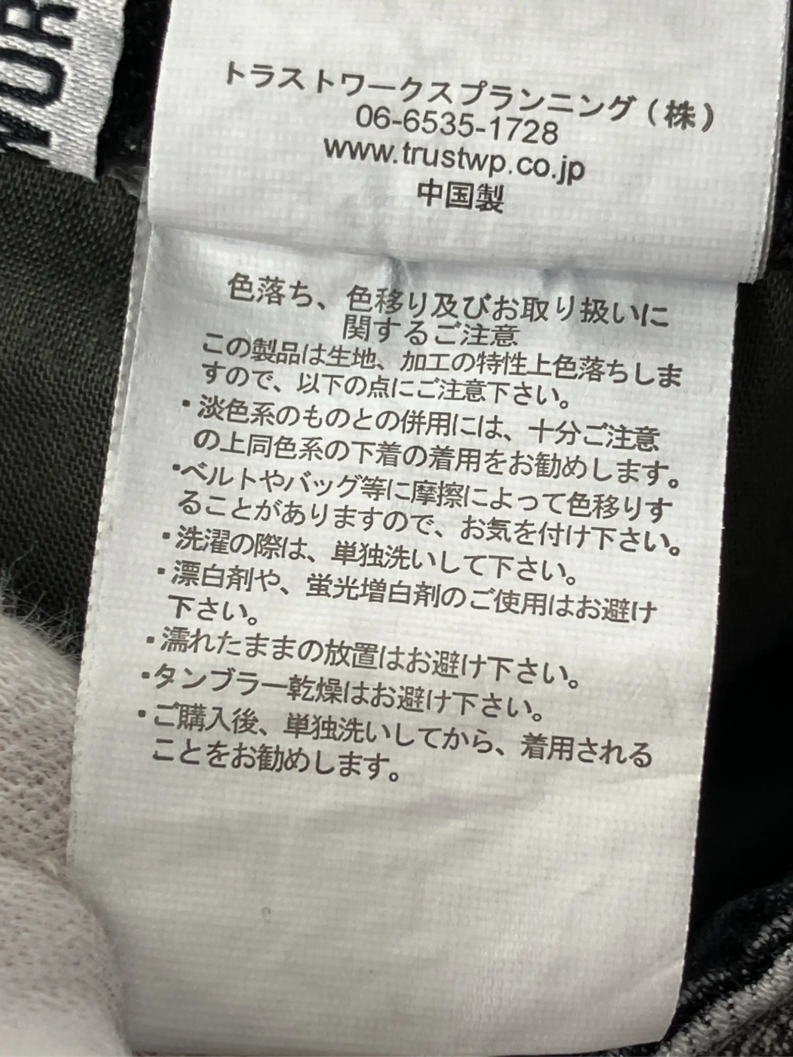 https://r2-worker.digdig.jp/product/9045b35e-88a7-4cc0-8684-5dc6fae11f21/0a7294f2-67a4-4590-b43a-37ad27a7781d