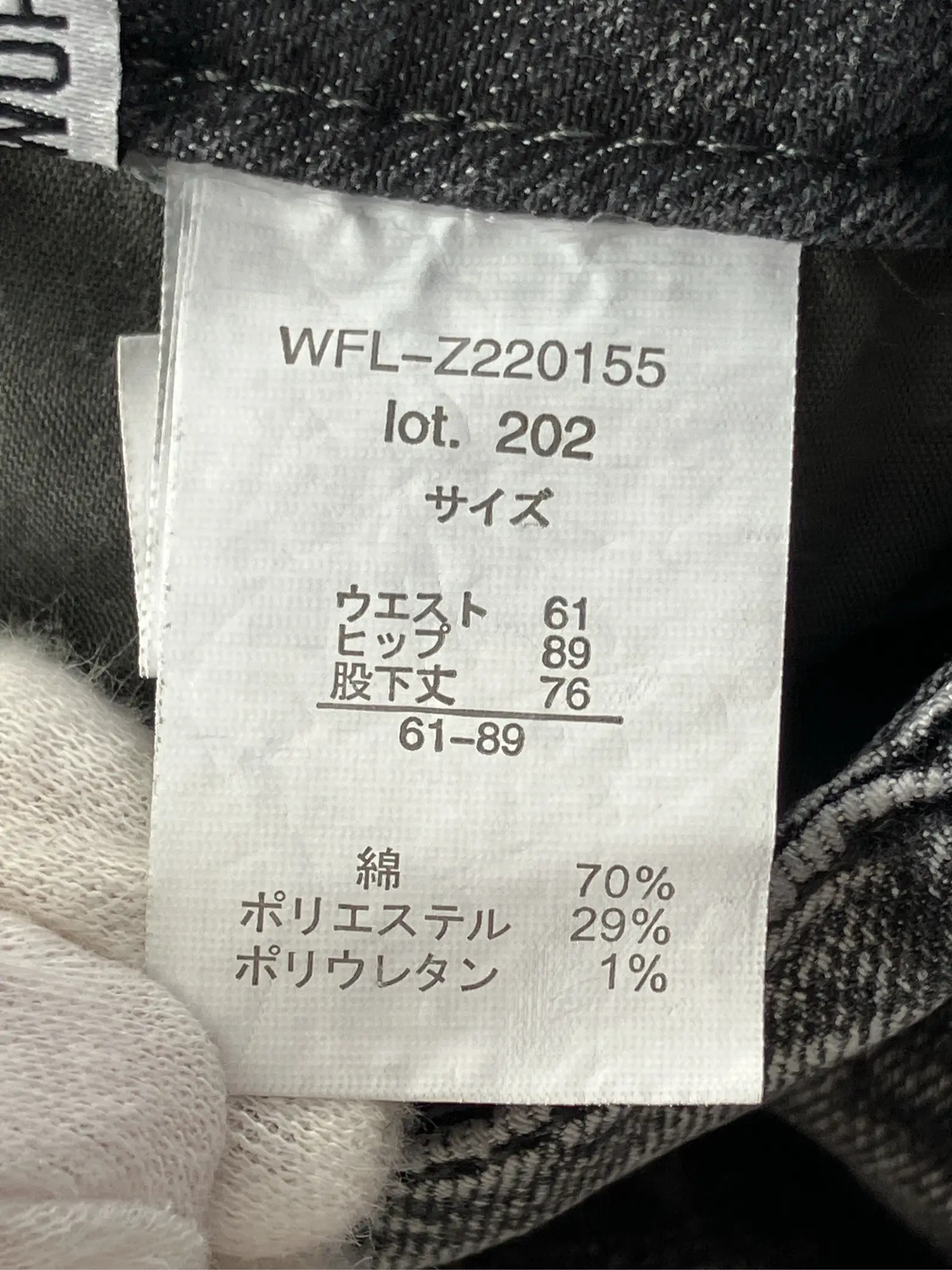 https://r2-worker.digdig.jp/product/9045b35e-88a7-4cc0-8684-5dc6fae11f21/603f3fe6-a1de-4355-9ea1-2aa6a4954fe6