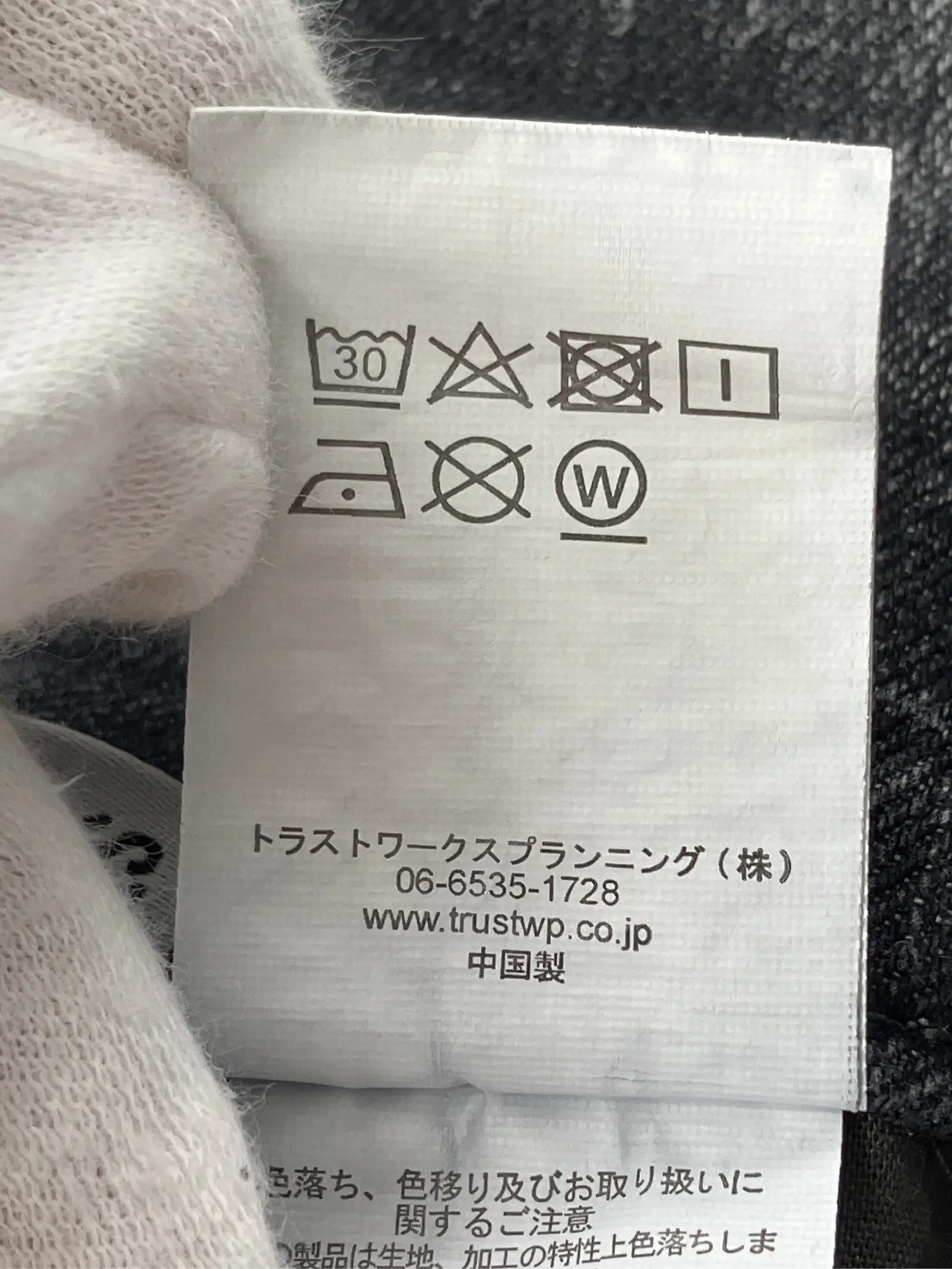 https://r2-worker.digdig.jp/product/9045b35e-88a7-4cc0-8684-5dc6fae11f21/d08a94d3-1fce-456a-a382-7a64a4053005