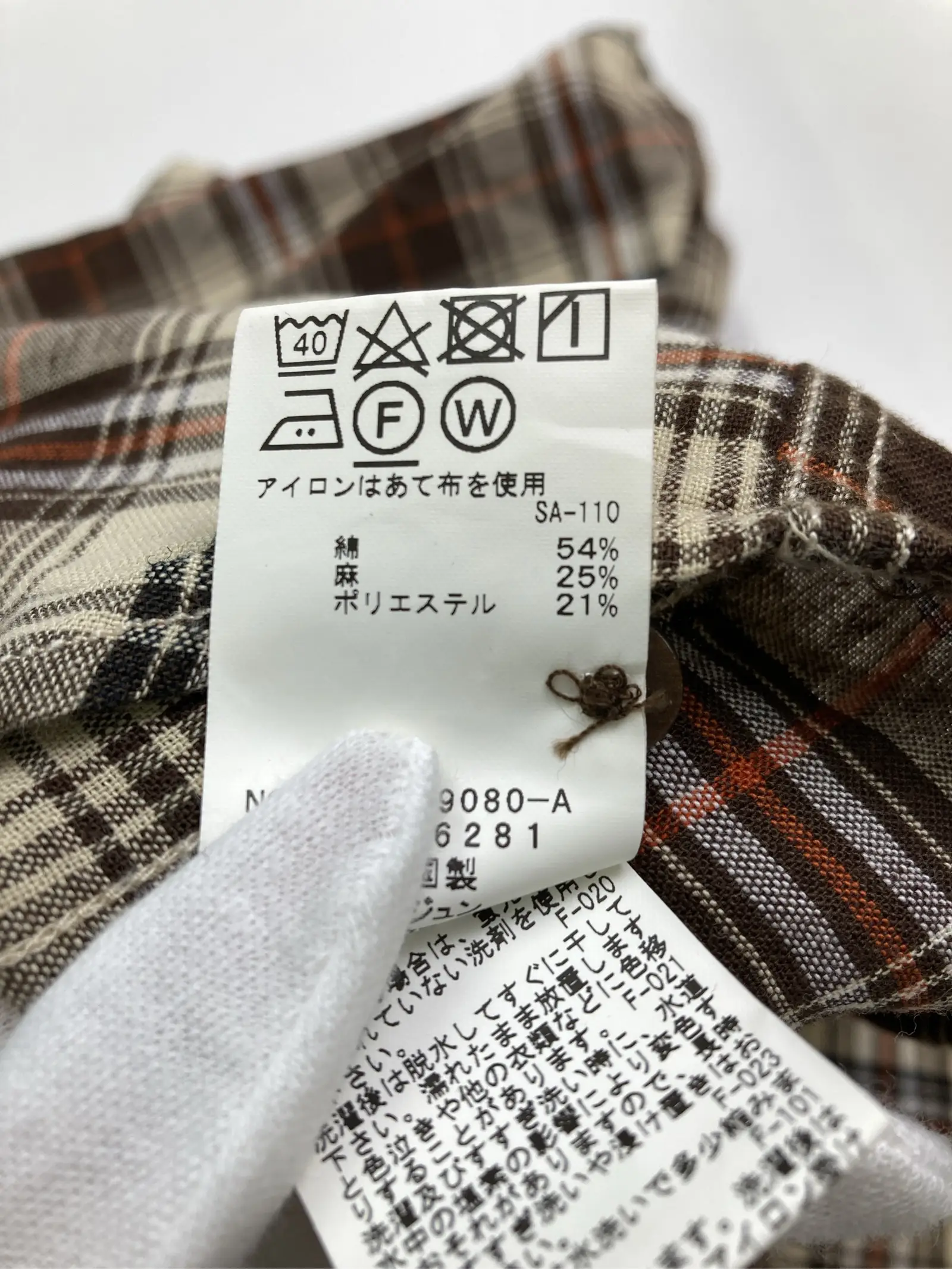 https://r2-worker.digdig.jp/product/90482327-f9cc-44ee-84b8-8eb4f1c2140b/d94f625e-6bce-410d-abf5-45e135816b82