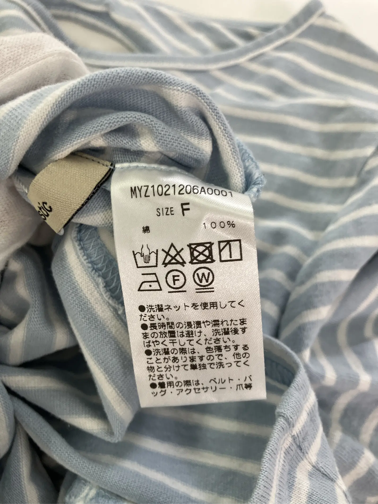 https://r2-worker.digdig.jp/product/90494b51-bcf5-4729-95e0-853246fbf734/ebf795d5-57b5-40a9-9f0a-74a2bd197751