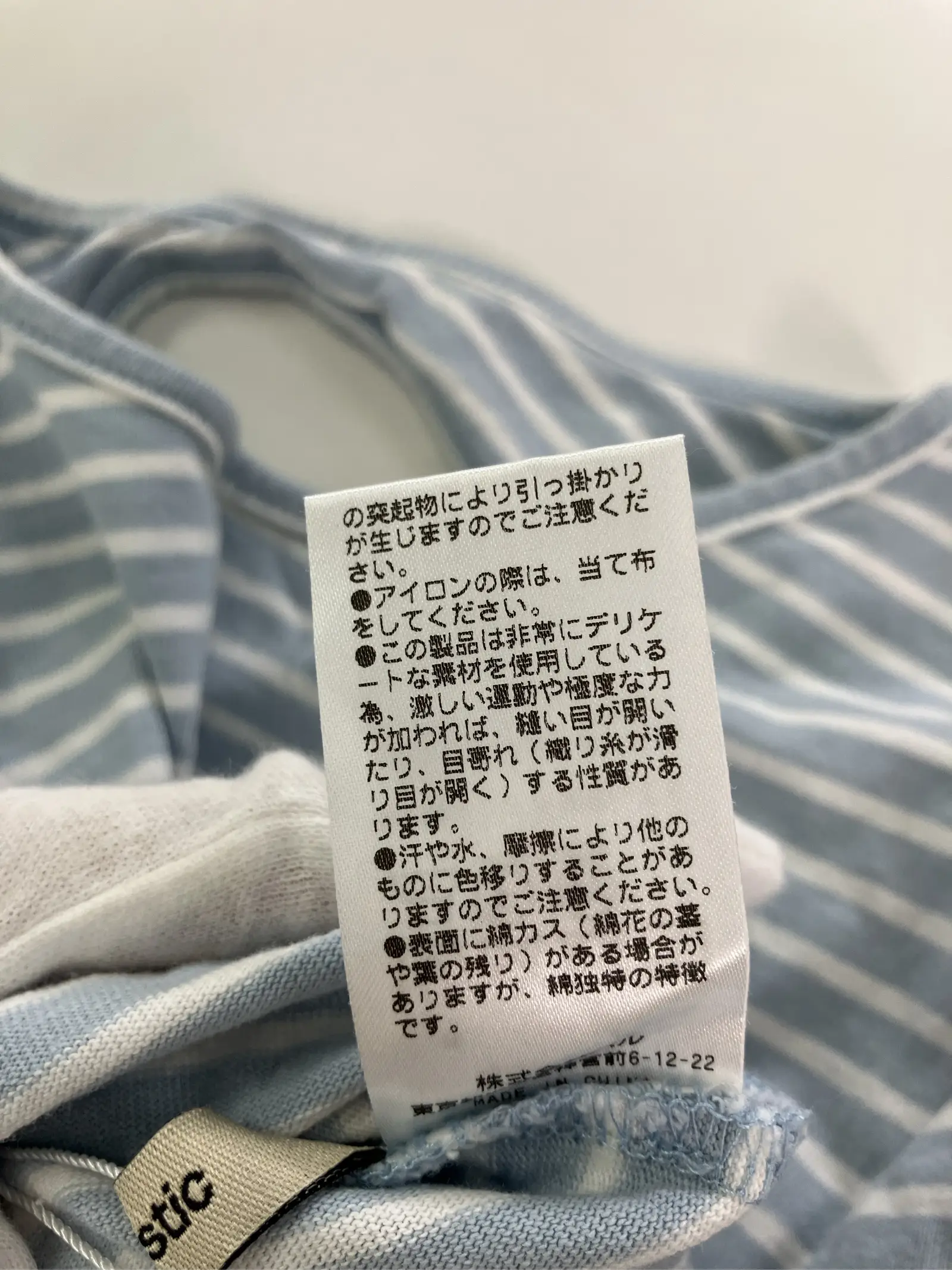 https://r2-worker.digdig.jp/product/90494b51-bcf5-4729-95e0-853246fbf734/fe46cdf4-c578-4007-ad0e-a0e65e5b699f