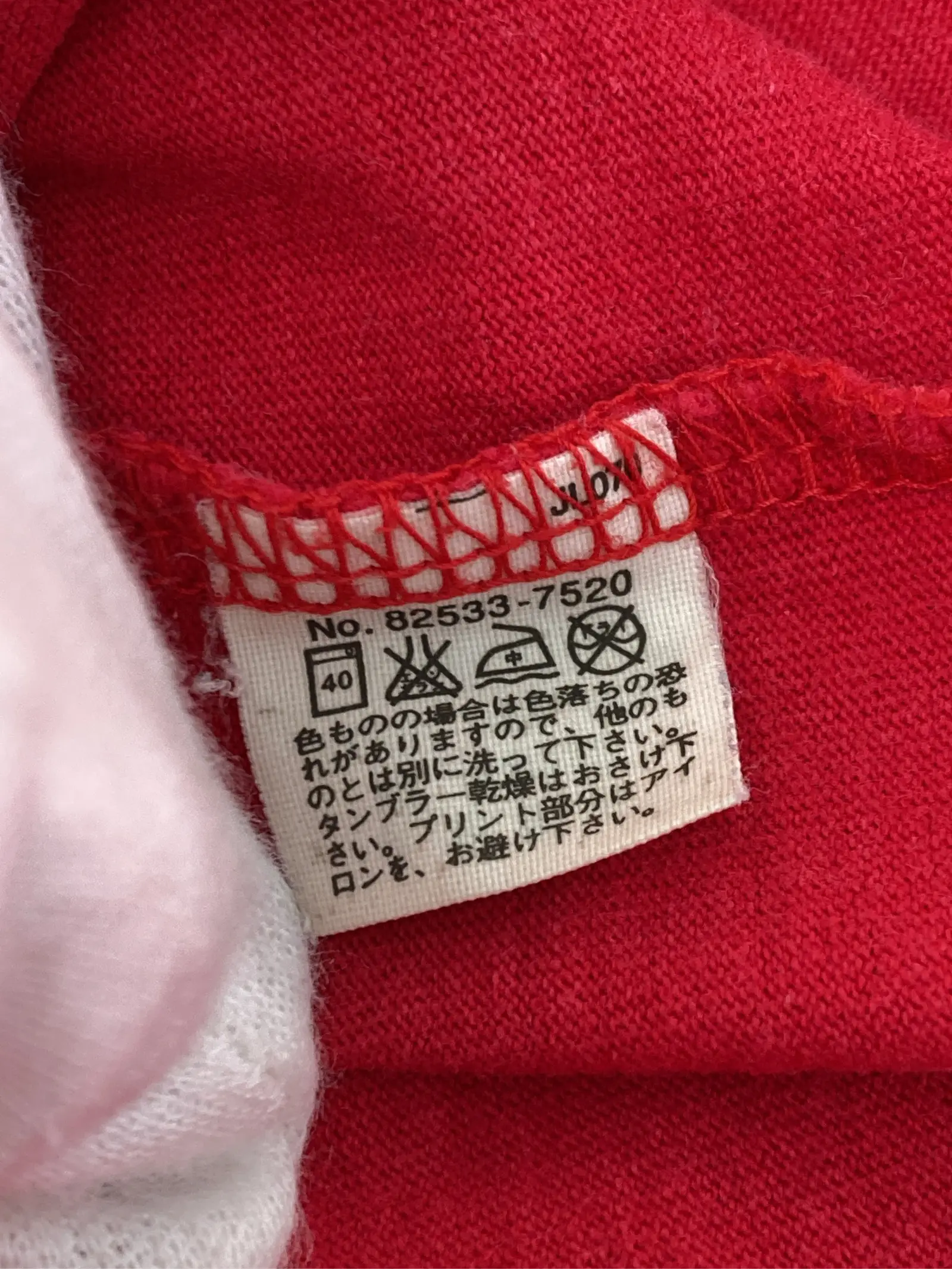 https://r2-worker.digdig.jp/product/904987e7-9f40-40a0-b654-54693d55bb5d/5a80d8eb-fb5d-41a0-88d4-5e7aebadebdc