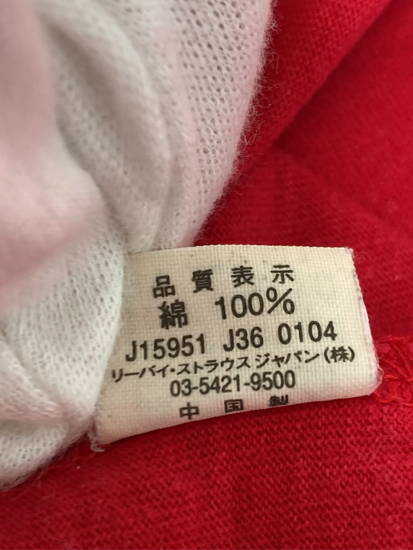 https://r2-worker.digdig.jp/product/904987e7-9f40-40a0-b654-54693d55bb5d/5ca1ac64-93f8-440a-8abb-a5471ee1f6c4