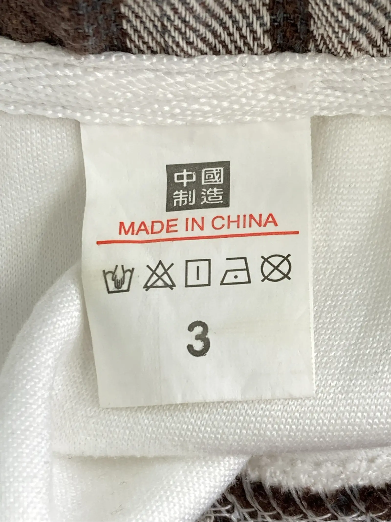 https://r2-worker.digdig.jp/product/9049a84b-4f61-43c5-8771-3be3fa27290b/909c8a71-492e-4dac-b095-42ebce4cbadc