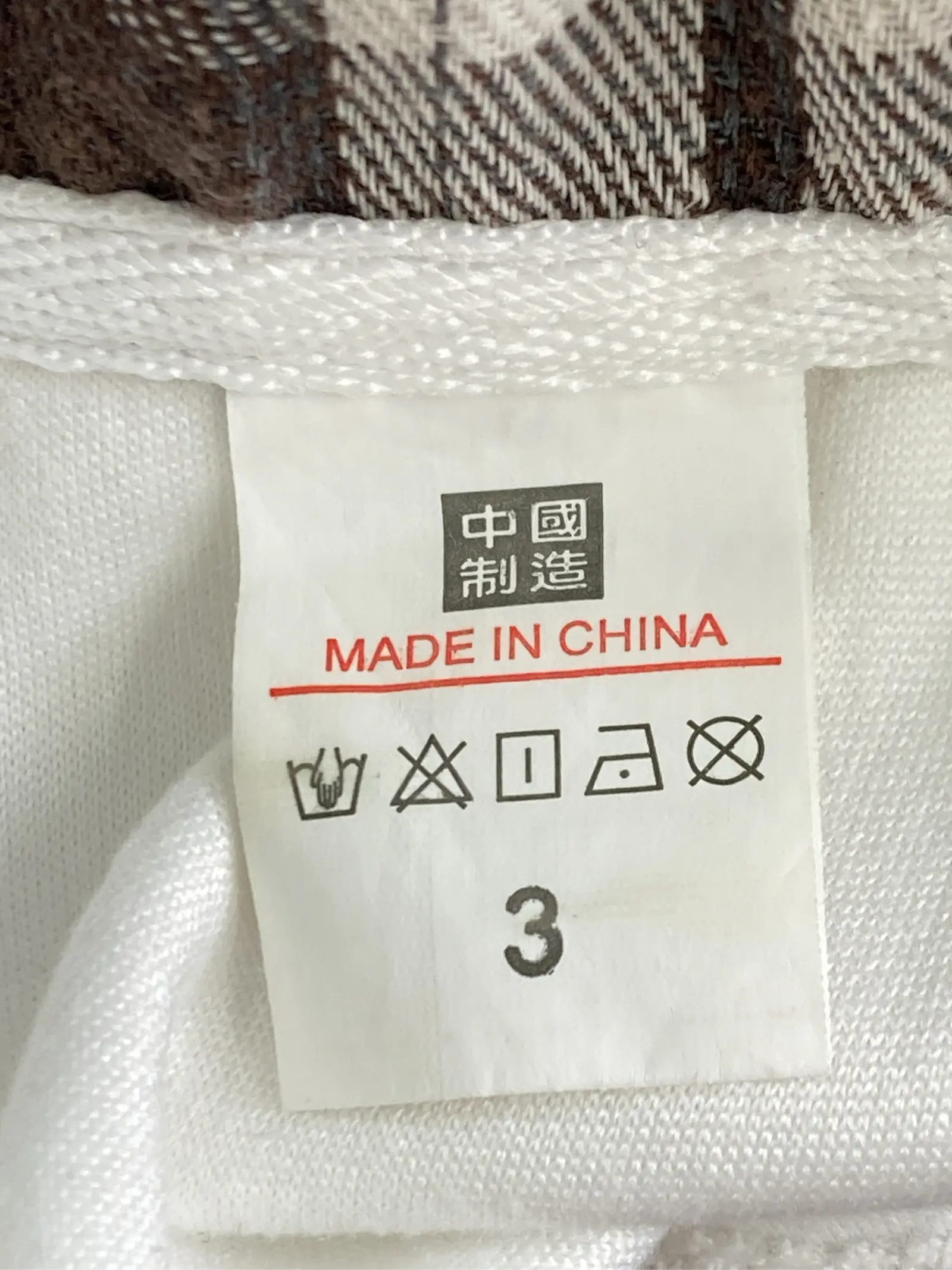 https://r2-worker.digdig.jp/product/9049a84b-4f61-43c5-8771-3be3fa27290b/9506badb-479e-4c06-8372-a00d714e4a7c