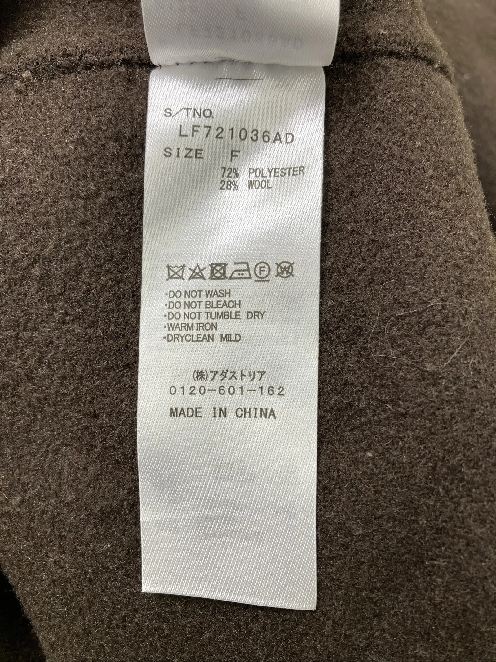 https://r2-worker.digdig.jp/product/9049e7c3-b84a-4208-871e-533219c03774/2c1bcefe-1b13-4090-b585-4e581dab3816