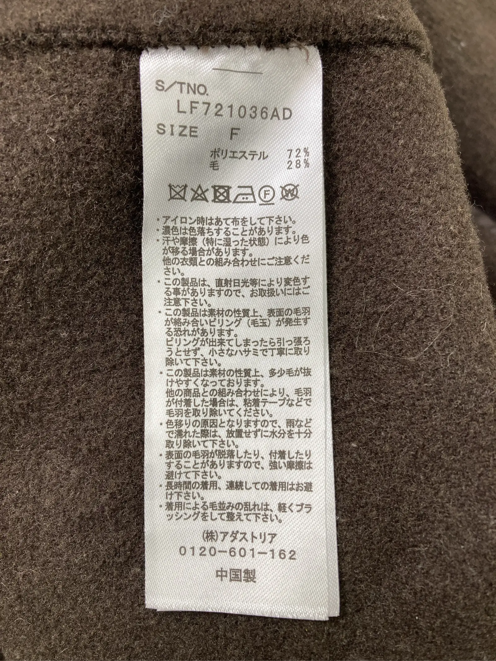 https://r2-worker.digdig.jp/product/9049e7c3-b84a-4208-871e-533219c03774/ba973f47-51c2-4f89-88ad-eb08d2d49ada
