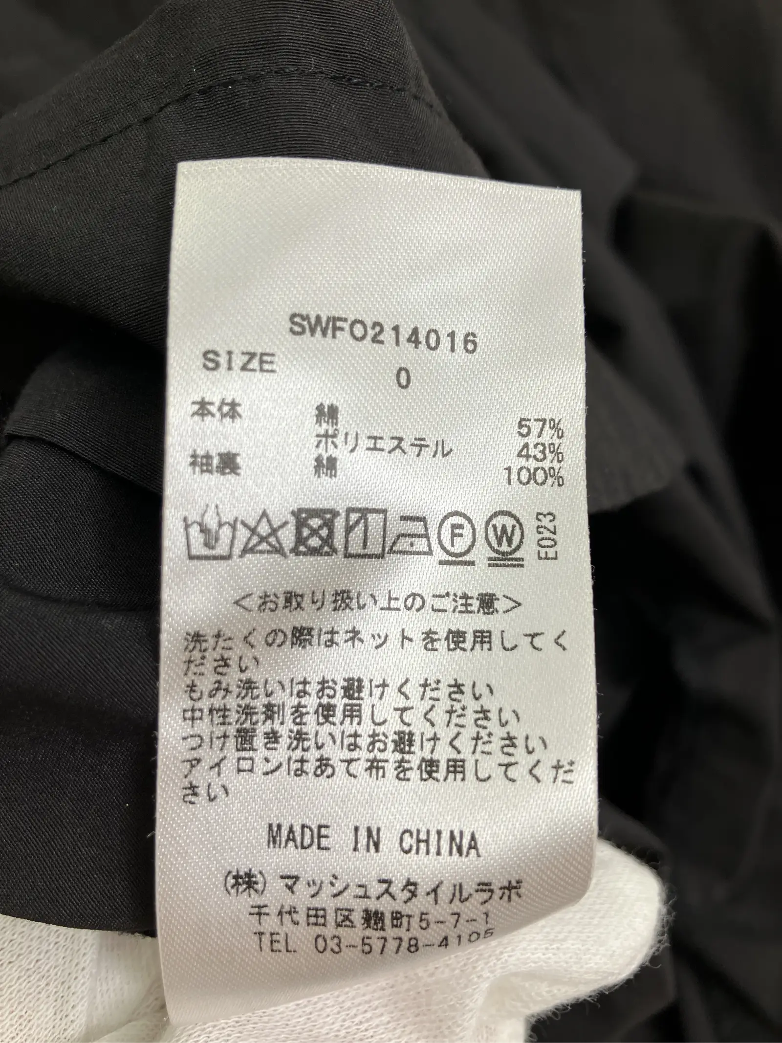 https://r2-worker.digdig.jp/product/9050257c-3b59-4c1a-a11c-409f2f4a824d/51ea5663-766a-4b89-b65f-23a44b673c55