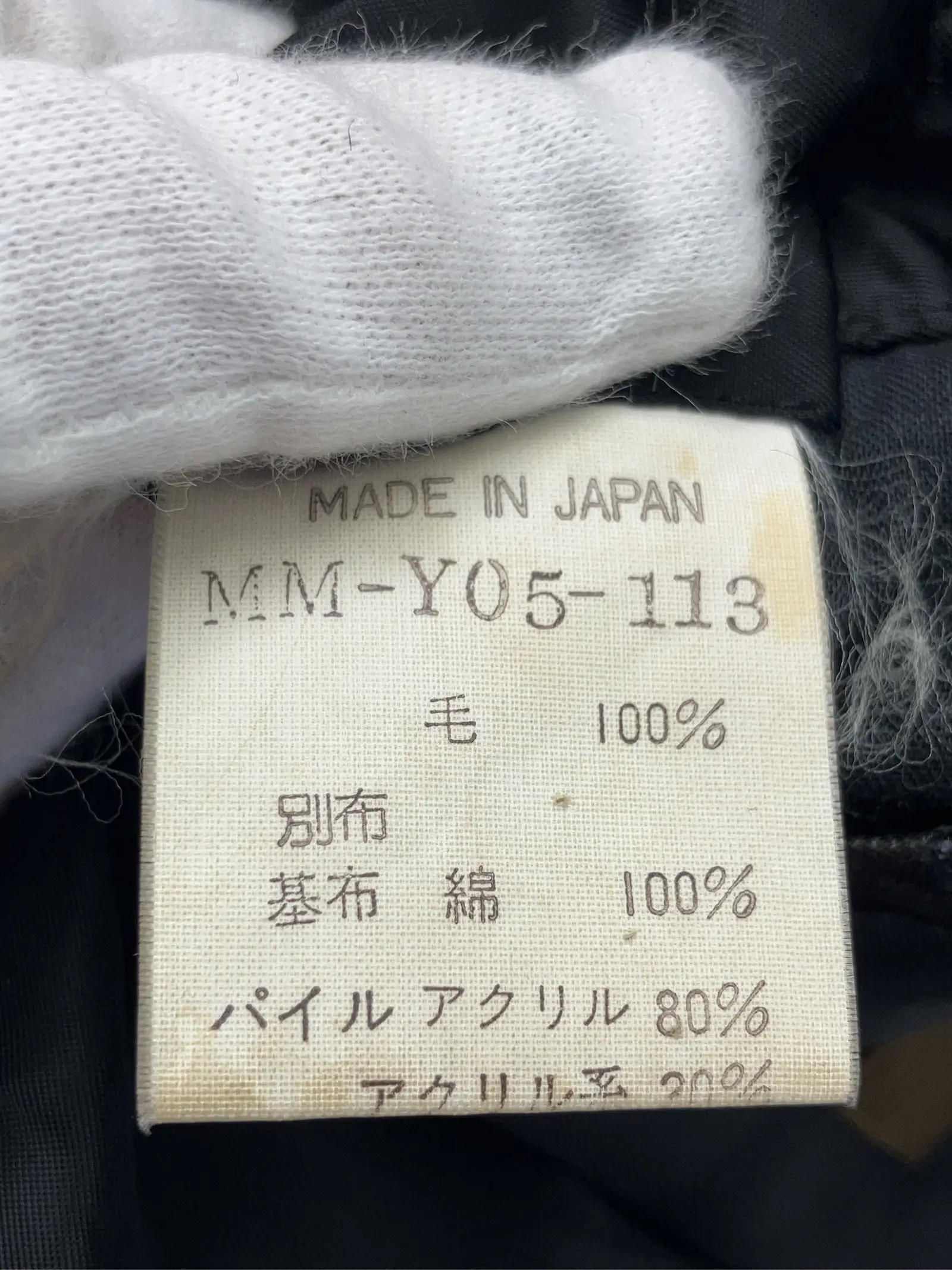 https://r2-worker.digdig.jp/product/90503d8c-cd00-4988-b4e6-28261992fcda/4eafcb1e-7e72-4f83-9d25-6a04d1a5d63c