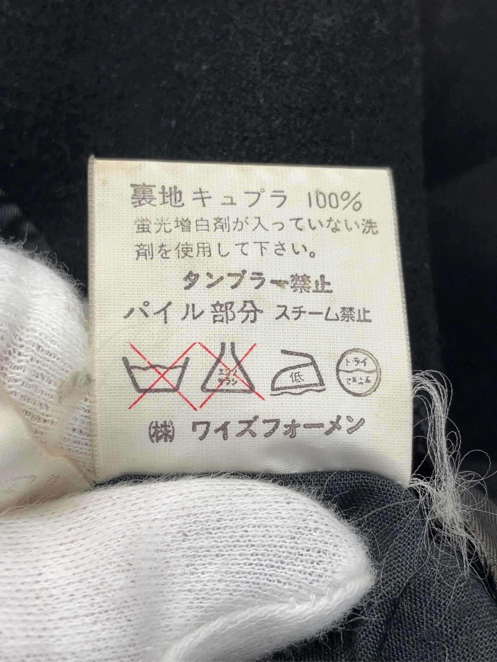 https://r2-worker.digdig.jp/product/90503d8c-cd00-4988-b4e6-28261992fcda/75cd9b3e-9a22-4d5c-8632-4edfb7a9f49b