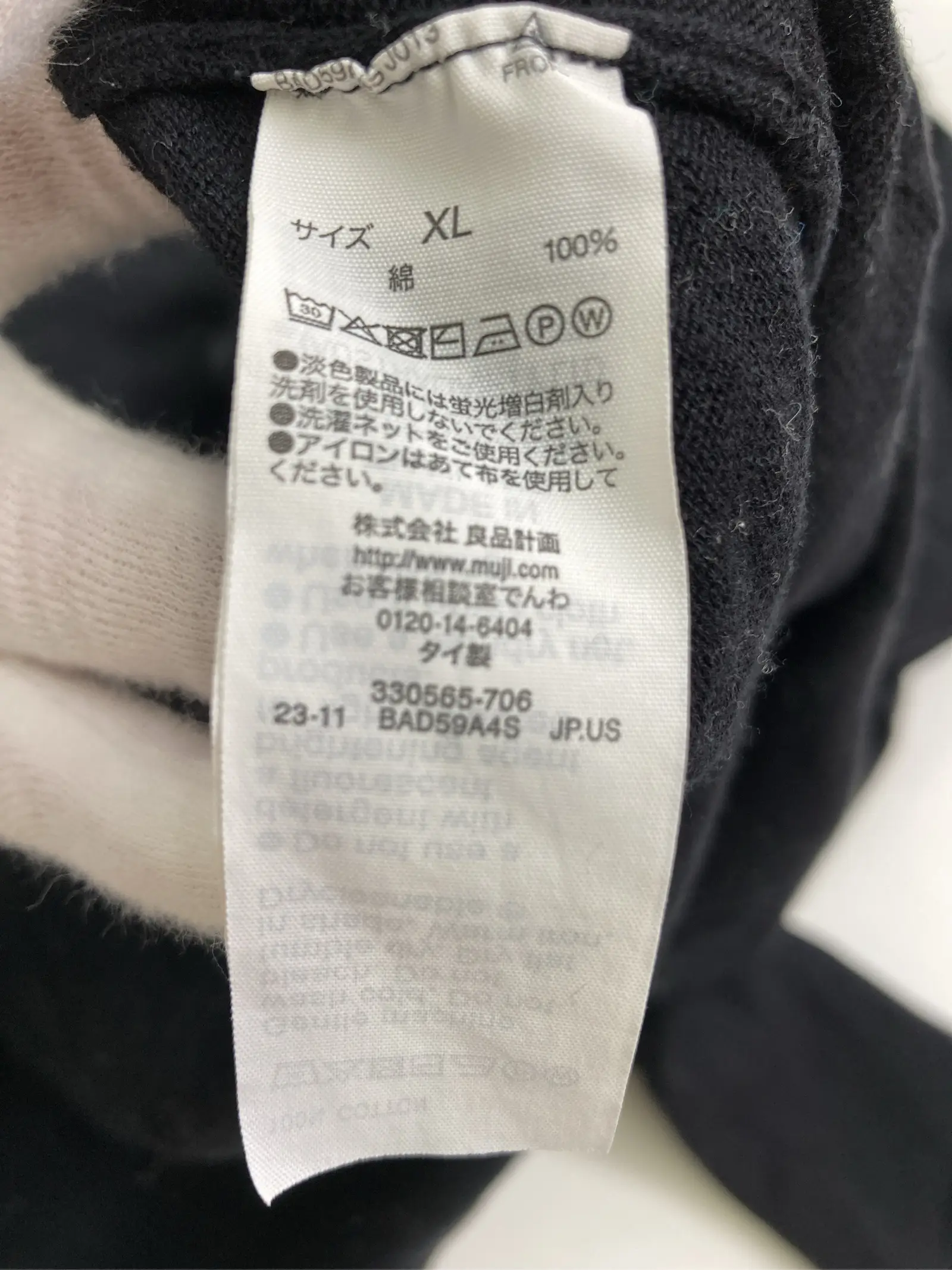 https://r2-worker.digdig.jp/product/905050e4-7811-4a8f-8fd5-80af56c12914/774bf904-9561-4146-a6b3-eb7ab61ba533