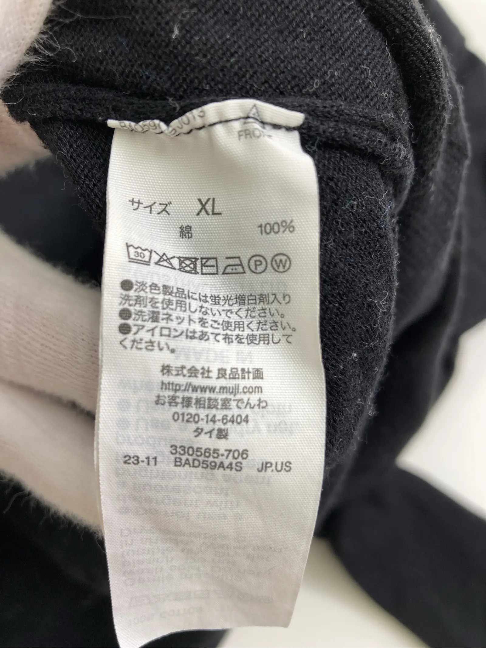 https://r2-worker.digdig.jp/product/905050e4-7811-4a8f-8fd5-80af56c12914/96db4777-ba96-46d0-bc12-2889d8605090