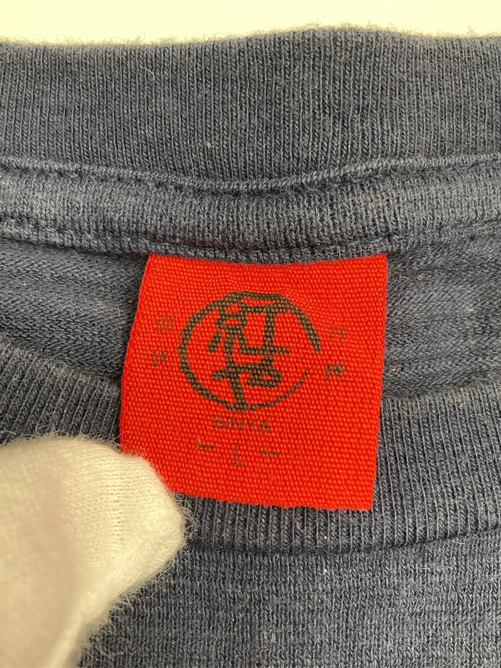 https://r2-worker.digdig.jp/product/905189b8-9e78-44d3-b9d6-f69daeae1fa3/079b5310-18f6-40b1-a447-9c6945ffa833