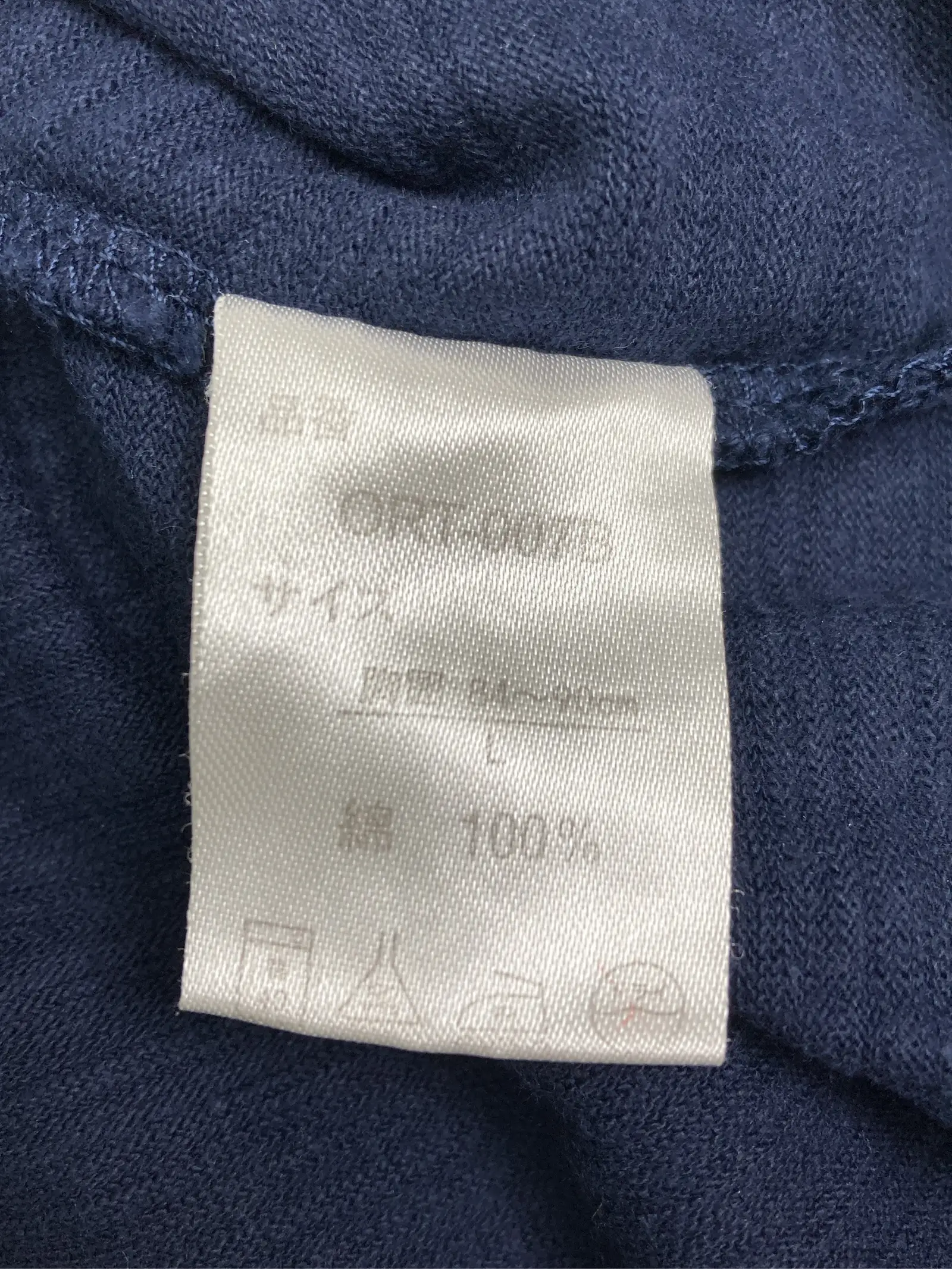 https://r2-worker.digdig.jp/product/905189b8-9e78-44d3-b9d6-f69daeae1fa3/677fdd26-3530-4a19-b2a4-752e3585d41c