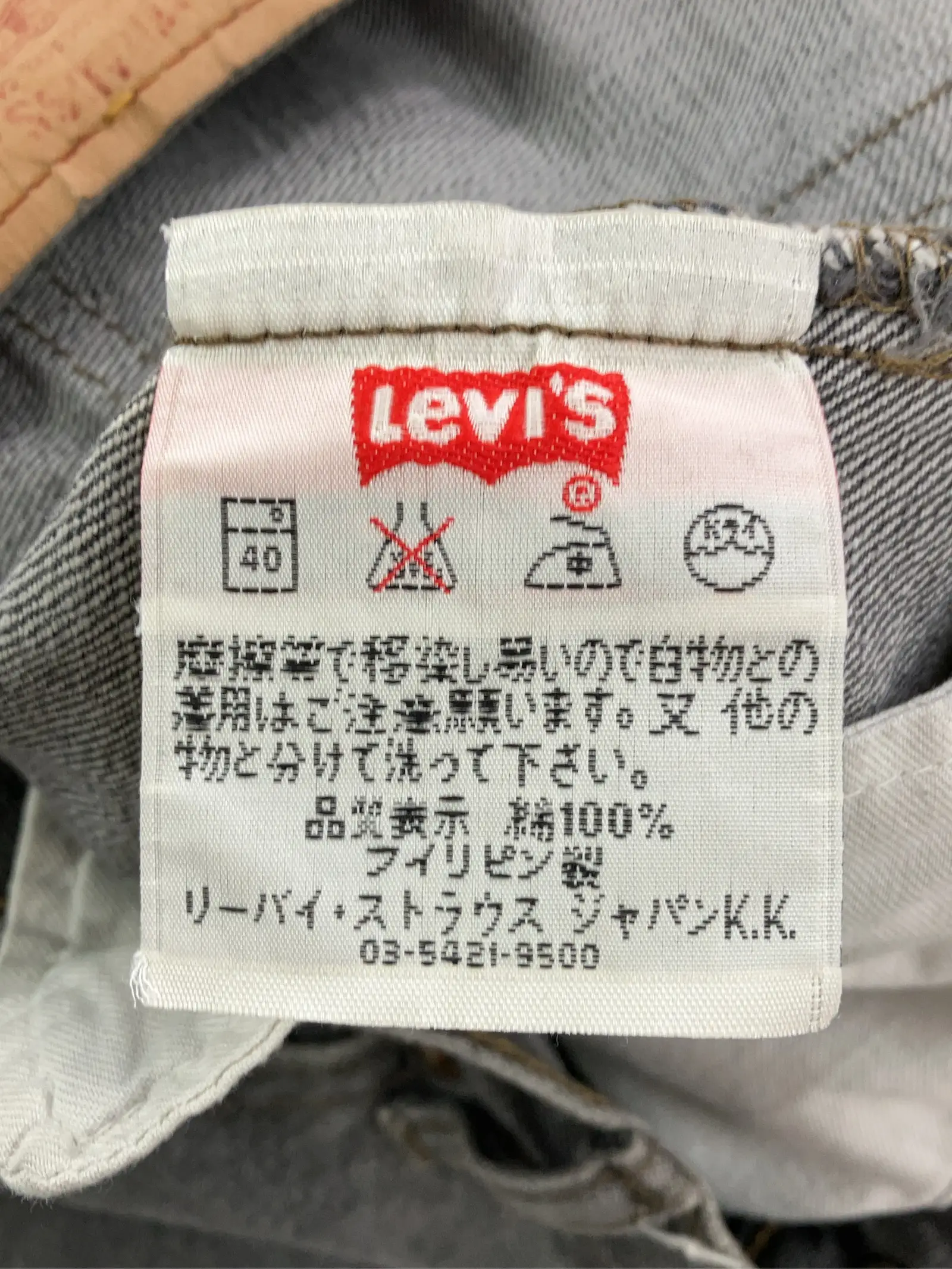https://r2-worker.digdig.jp/product/9051aa45-3f71-4ad0-a7f7-40fd39aaf936/1841a352-552f-49a3-90df-a52a449dbdf2