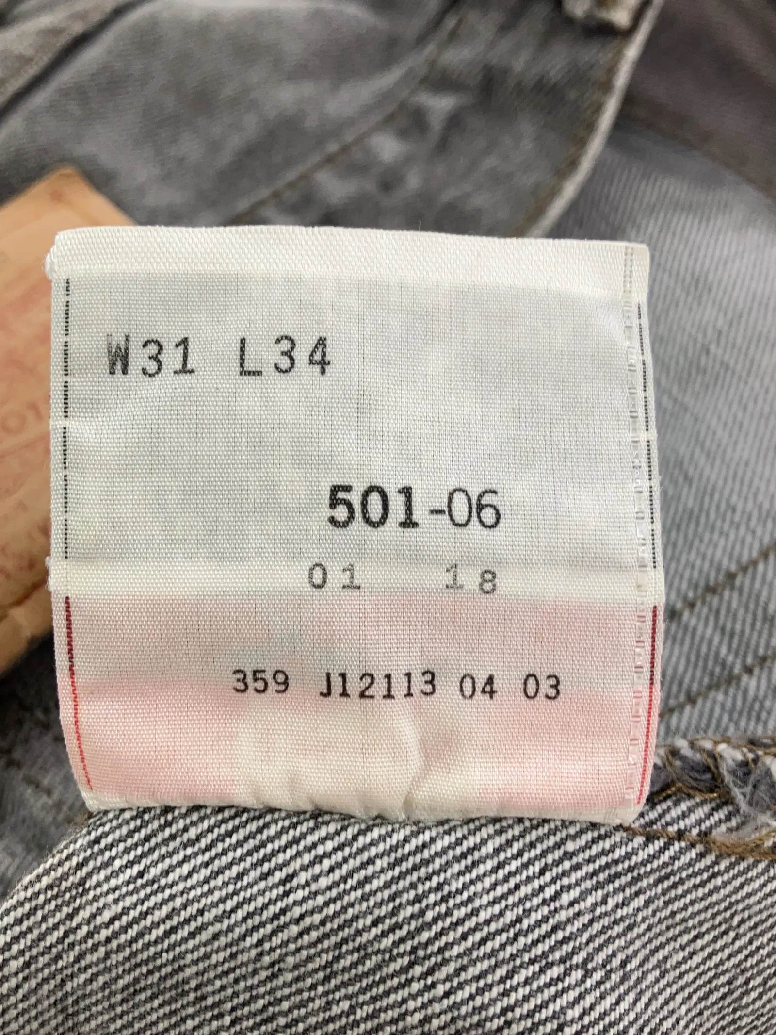 https://r2-worker.digdig.jp/product/9051aa45-3f71-4ad0-a7f7-40fd39aaf936/93a6ee0e-c8cc-4140-8fb8-039a6d144466