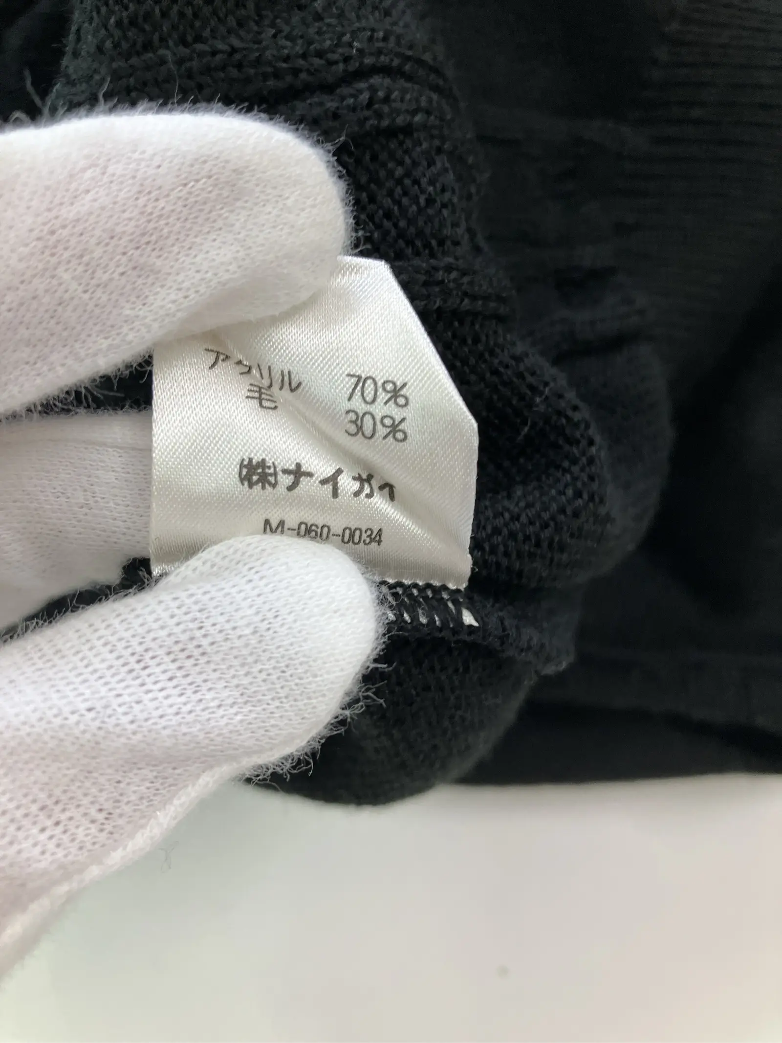 https://r2-worker.digdig.jp/product/90524cb2-a47a-4b74-bb50-d53d80aade41/8a7b18e4-d3f2-4da2-87fb-305e33f250ac