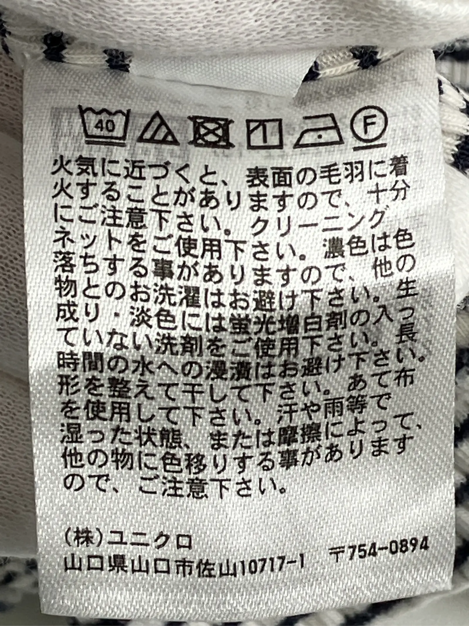 https://r2-worker.digdig.jp/product/9053f853-a422-4a6b-a0c3-91160e0b16a2/f732a13f-1f39-40b6-986f-14f1be38c6a6