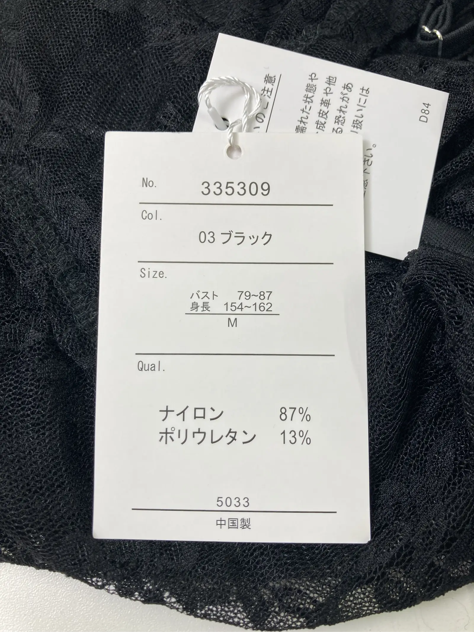 https://r2-worker.digdig.jp/product/90558153-3d47-4669-bcc1-ed46641ffb73/5df15f05-27c4-4d82-9779-4c4f19b73d87