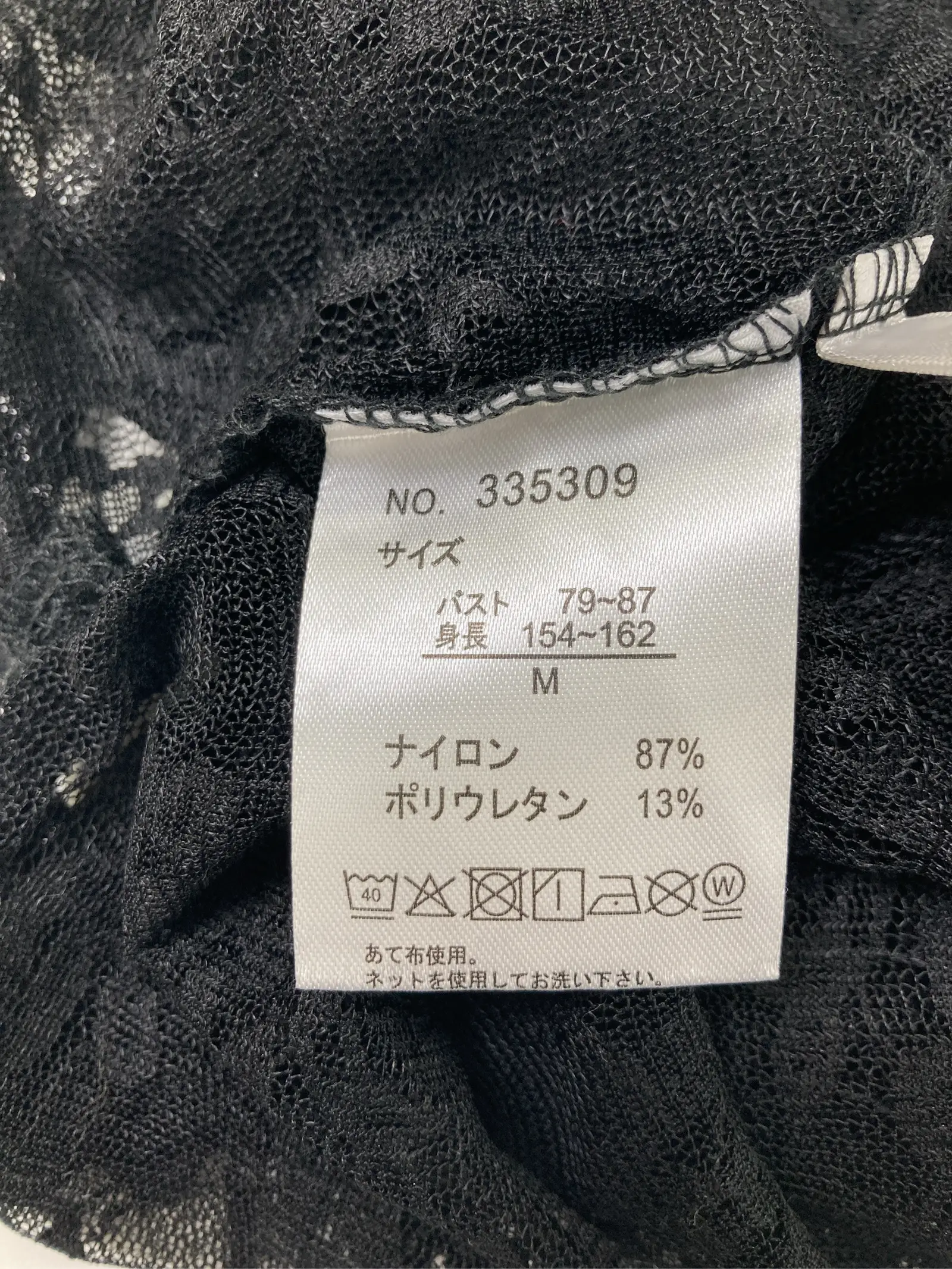 https://r2-worker.digdig.jp/product/90558153-3d47-4669-bcc1-ed46641ffb73/de757997-8a23-4723-bab1-7d95756bcc44