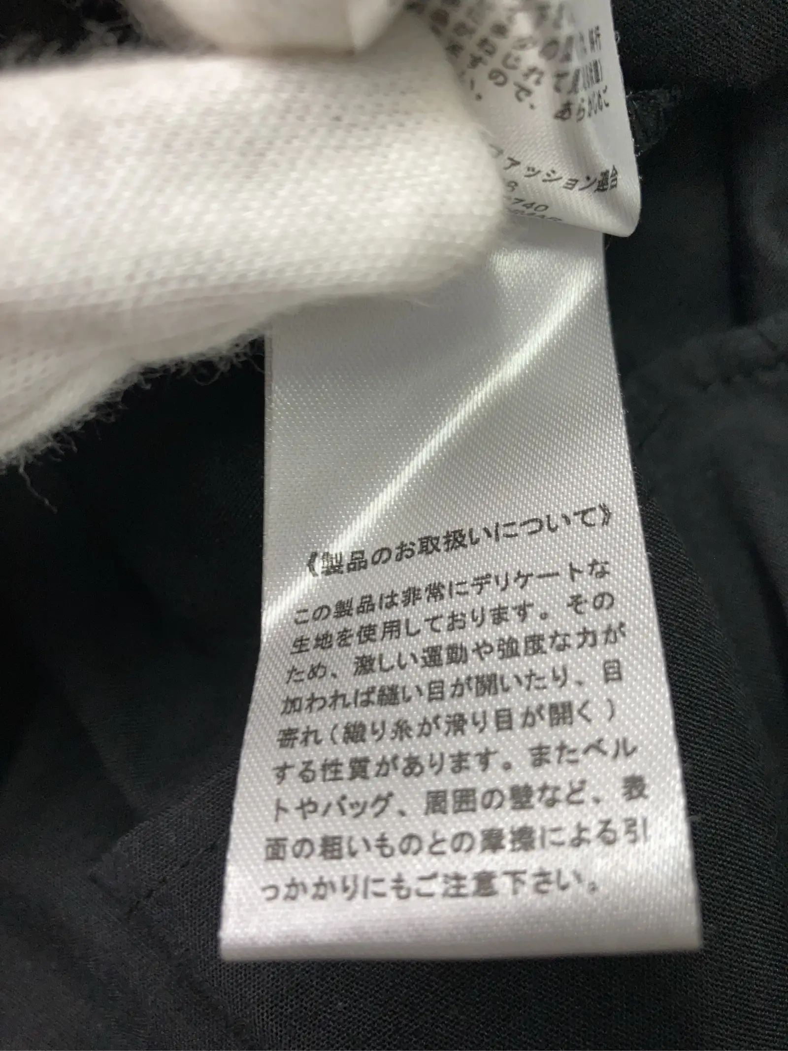 https://r2-worker.digdig.jp/product/9055f02a-53f4-402d-9a15-7f2d8b987c51/3b64f51e-1925-491d-8924-f369fe723497