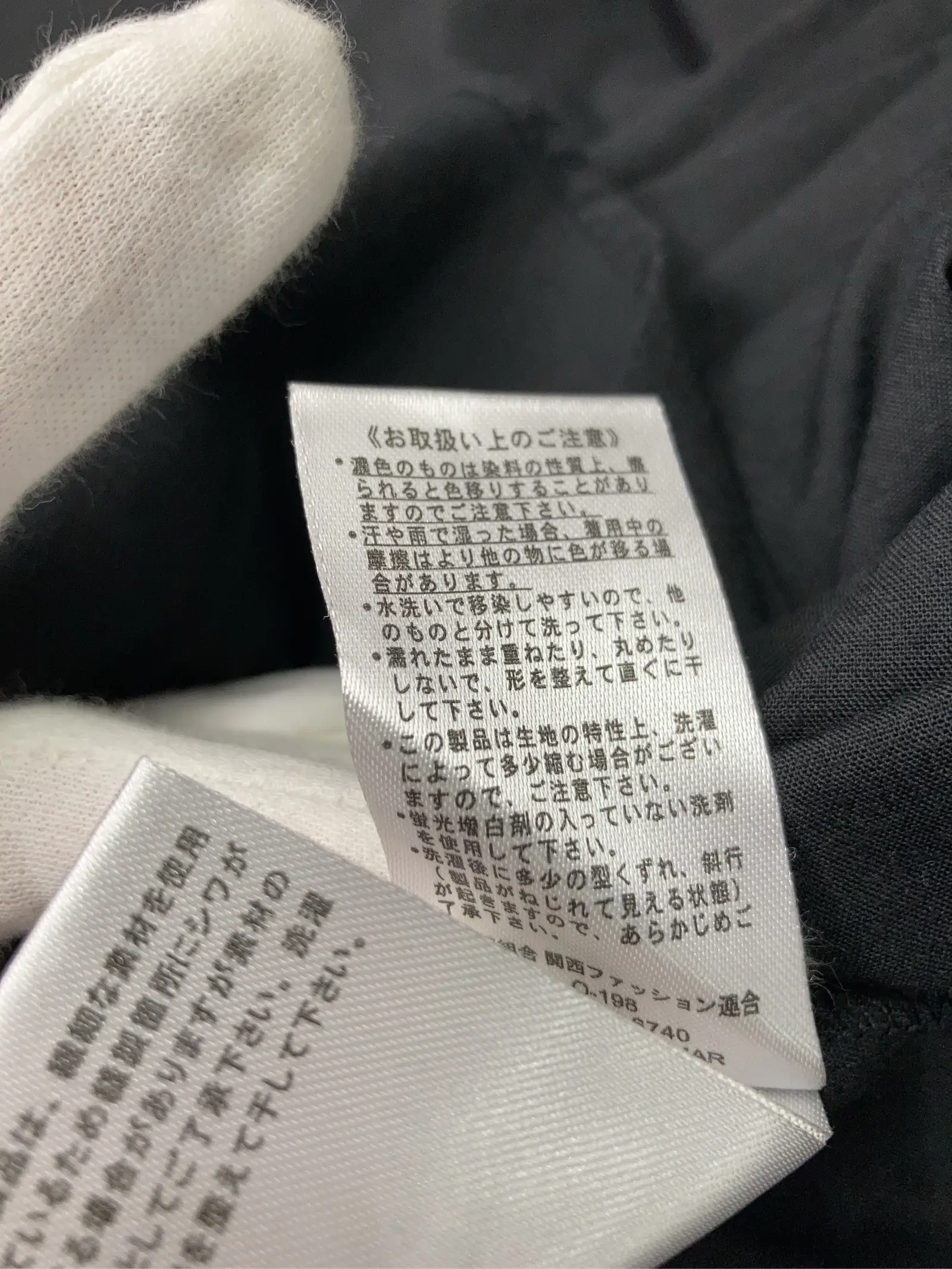 https://r2-worker.digdig.jp/product/9055f02a-53f4-402d-9a15-7f2d8b987c51/8efb4b5b-6b28-49c1-9691-a21727fe7b18