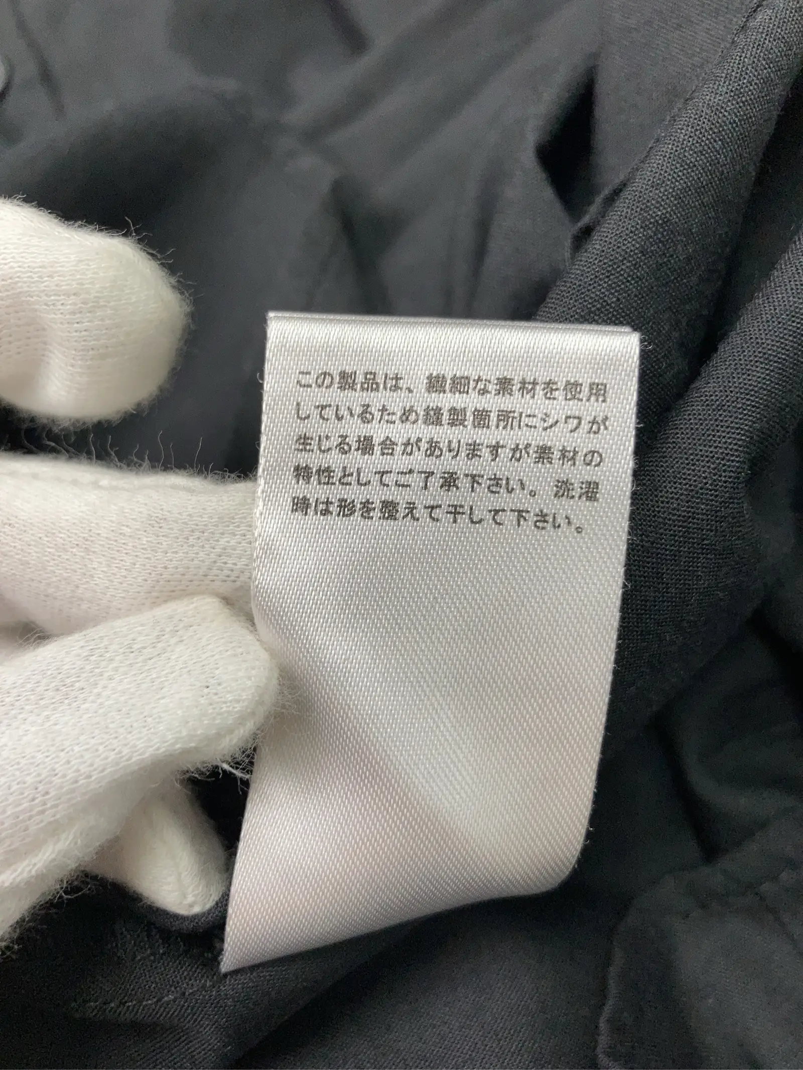 https://r2-worker.digdig.jp/product/9055f02a-53f4-402d-9a15-7f2d8b987c51/97481f2a-58d9-465c-8ea9-ceb2127cf219