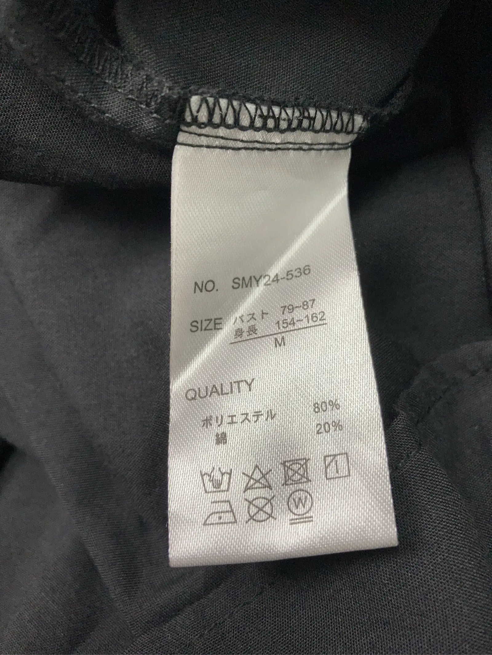 https://r2-worker.digdig.jp/product/9055f02a-53f4-402d-9a15-7f2d8b987c51/cd1fc7b0-c43b-45a5-9d3d-9fc3e4e474bc