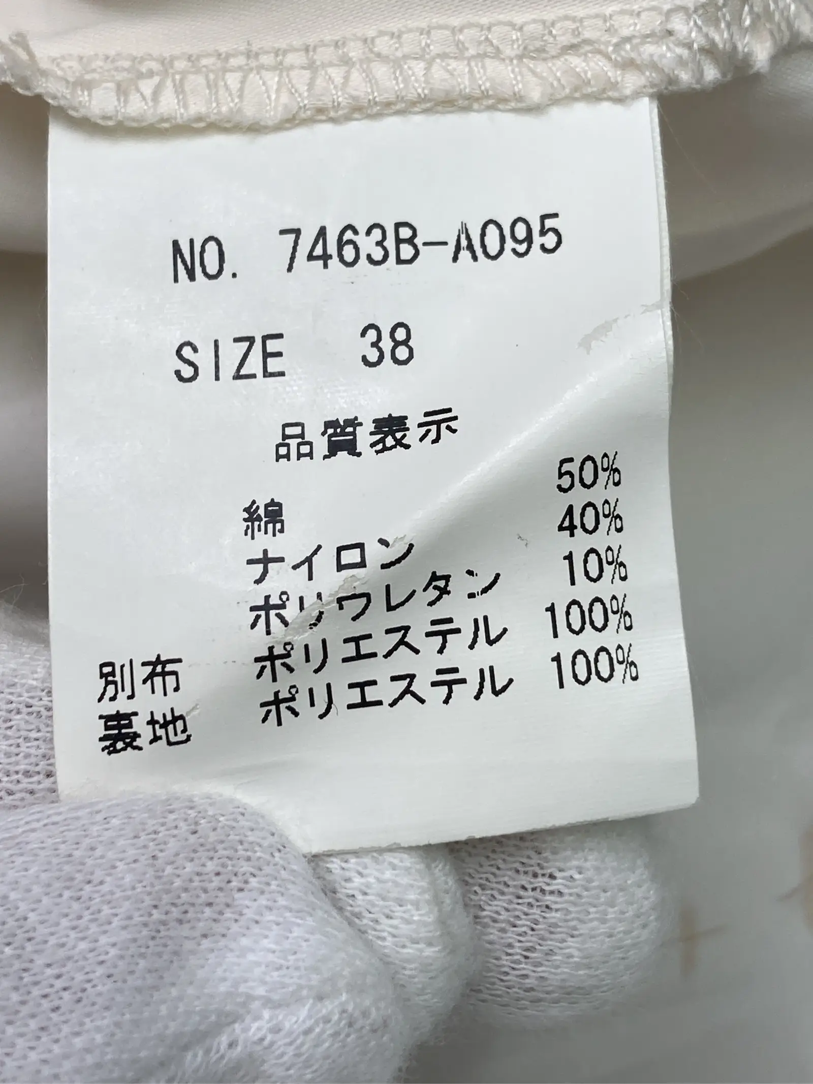 https://r2-worker.digdig.jp/product/90598c9a-c5ff-4cba-a6ad-4a36913915fa/937a0a33-c3e4-4828-b7da-1e06fc9d606e