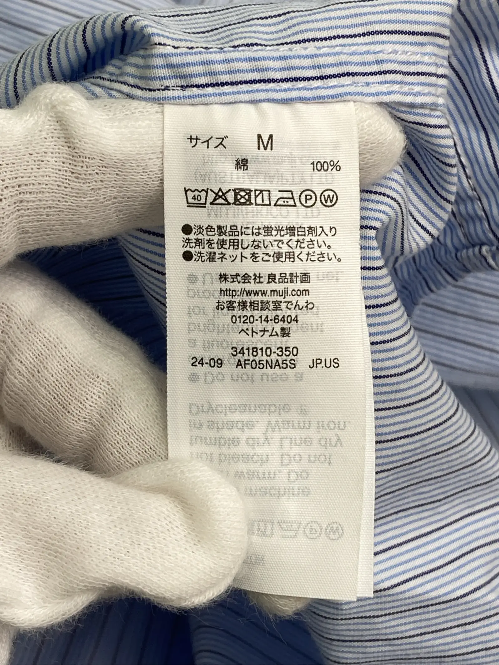 https://r2-worker.digdig.jp/product/905c5a2f-df0f-4fa9-aa31-7138df8d976b/976c923d-397b-4201-bb38-75eca7c67b53