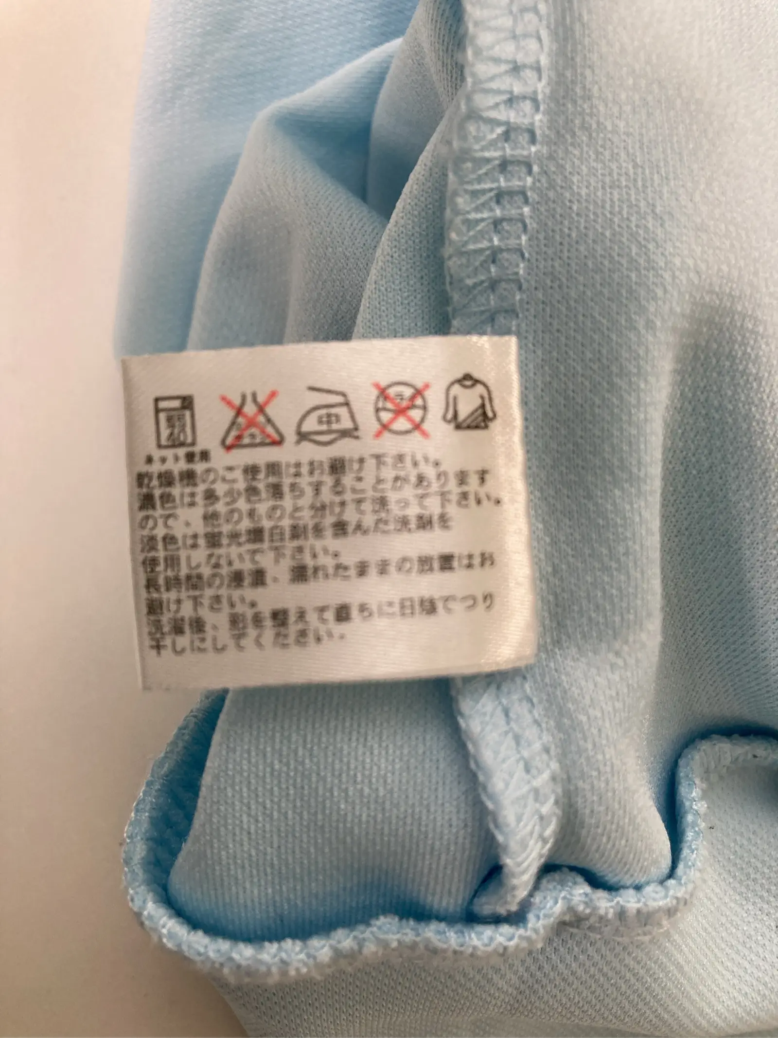 https://r2-worker.digdig.jp/product/905e37ae-c8ad-4e32-bdb4-57628b0ac440/e16cdfbd-679b-4d0c-b74d-961c8d3d6162