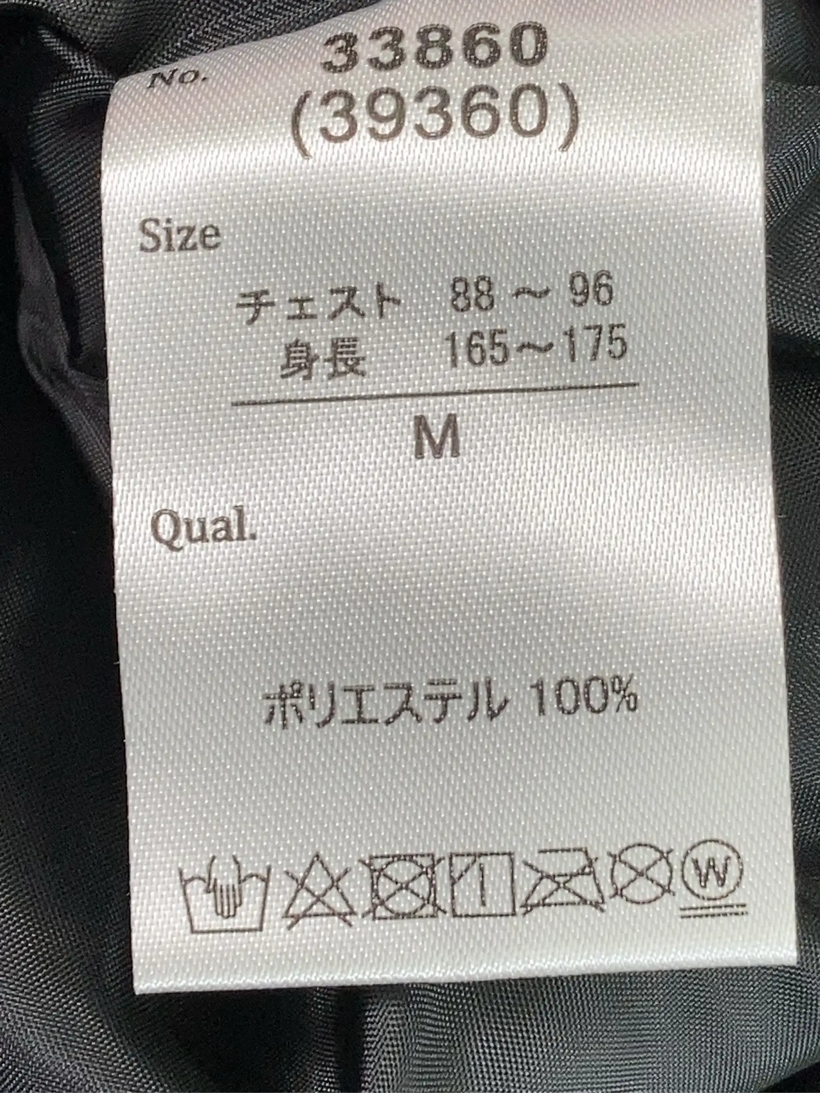https://r2-worker.digdig.jp/product/905e6a70-c32e-4e99-aa17-c064b9c72b7f/d5c49f3a-7008-4cc4-86a2-1ee5a5171732