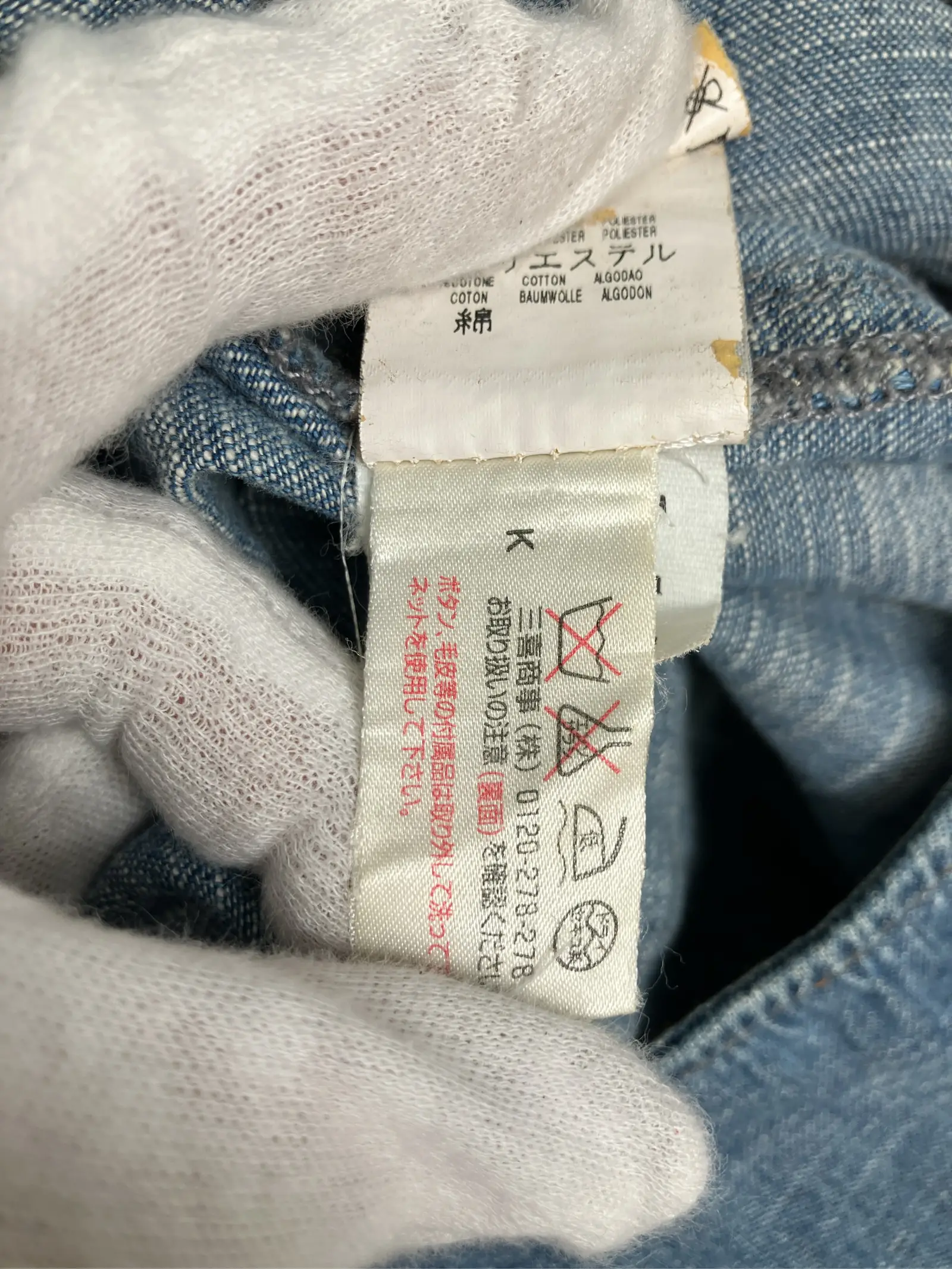 https://r2-worker.digdig.jp/product/905f0750-a6b2-4668-940f-1c896c5a620b/4d7fe6ca-f1f6-422b-8fdc-3912bbbf5d5b