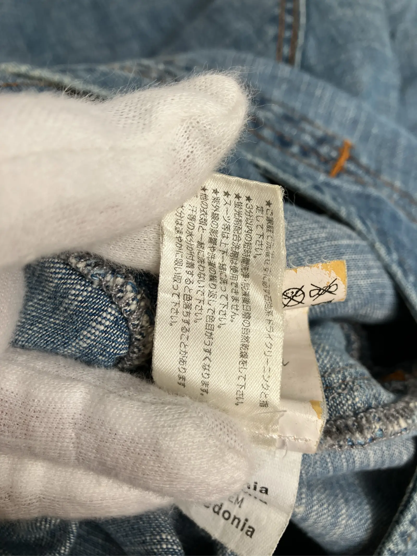 https://r2-worker.digdig.jp/product/905f0750-a6b2-4668-940f-1c896c5a620b/a4af35f8-7fa1-4228-a5ba-63954759f7f4