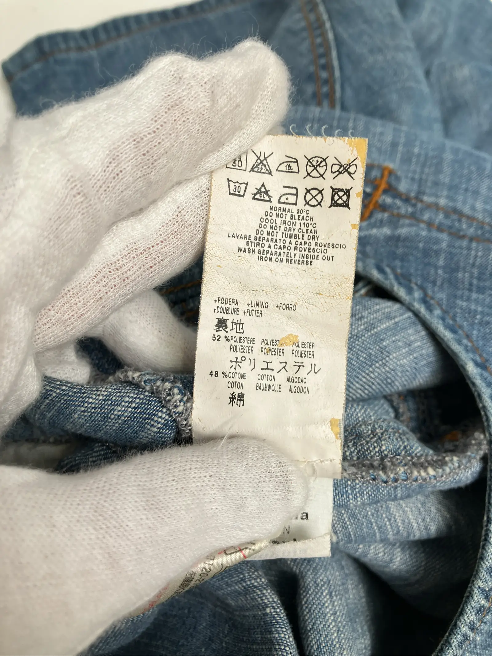 https://r2-worker.digdig.jp/product/905f0750-a6b2-4668-940f-1c896c5a620b/f3368b1f-a88e-49c7-991e-8ff45052081b