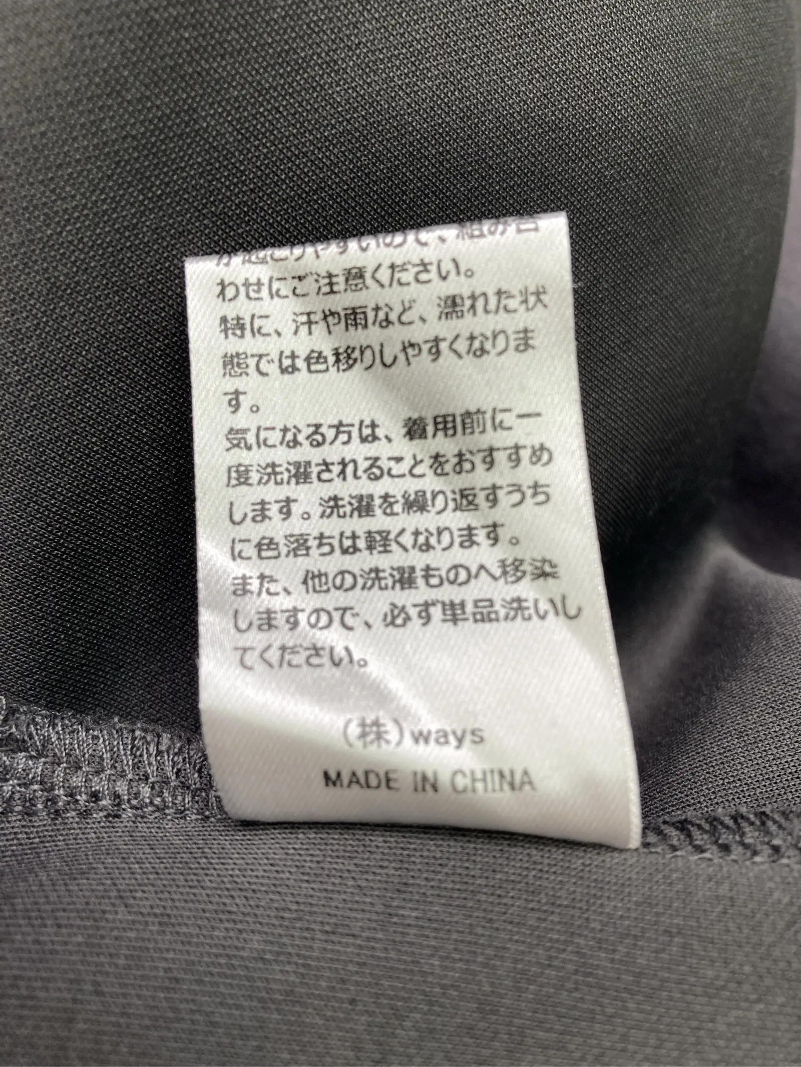 https://r2-worker.digdig.jp/product/905fcf1f-67bd-41b8-ba8c-b963b1484aa7/717591ce-ff2a-4728-925d-8cf17f369486