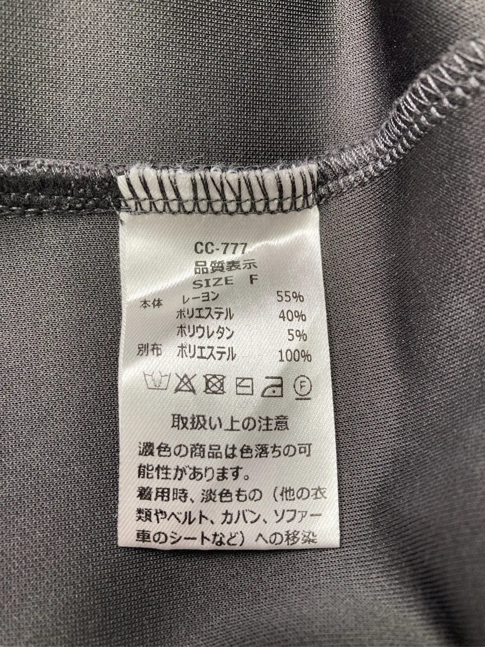 https://r2-worker.digdig.jp/product/905fcf1f-67bd-41b8-ba8c-b963b1484aa7/e91fa26a-4906-4152-955c-9cbc11d8ffdf