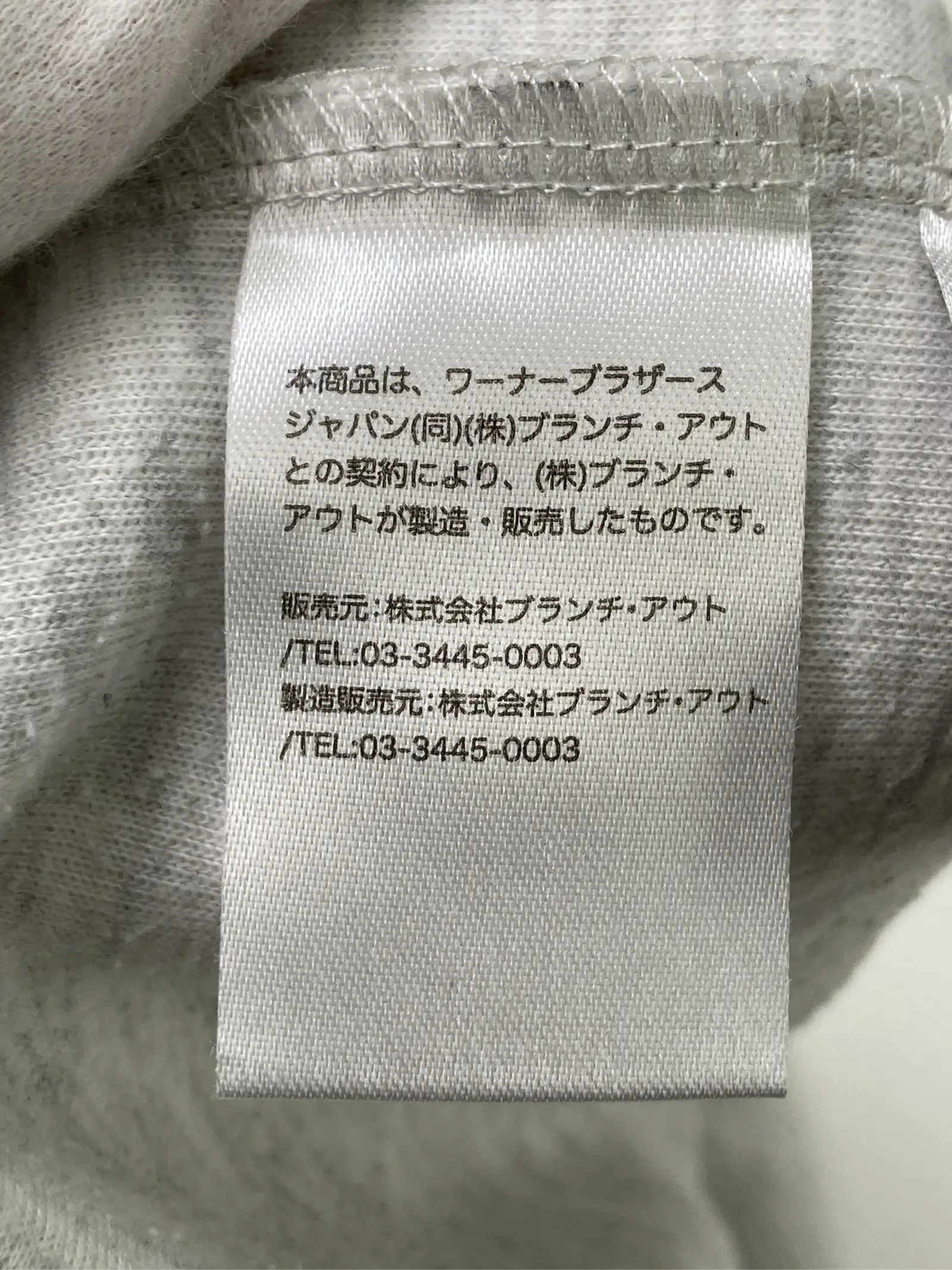 https://r2-worker.digdig.jp/product/90600955-0e6f-4596-96ff-40fd6357dc19/764370c6-1eb3-40e0-b478-b0c64dc928f3