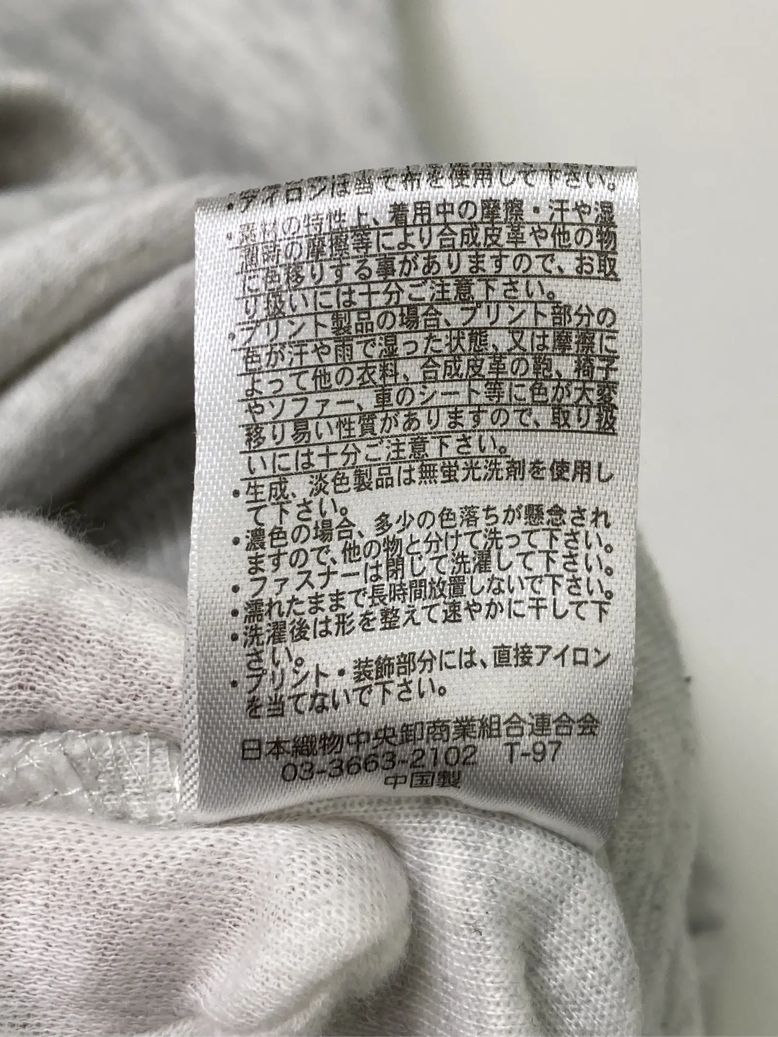 https://r2-worker.digdig.jp/product/90600955-0e6f-4596-96ff-40fd6357dc19/d6c918c5-b0d6-4e05-879b-8a55588388d3