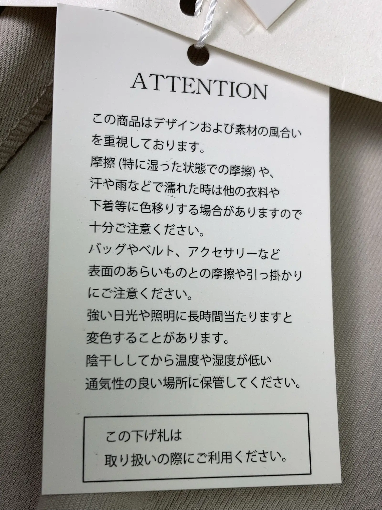 https://r2-worker.digdig.jp/product/9060502c-7e19-4c6d-a2bf-d2162bca70b8/c222e3e8-6780-43d4-9414-67ae267238e4