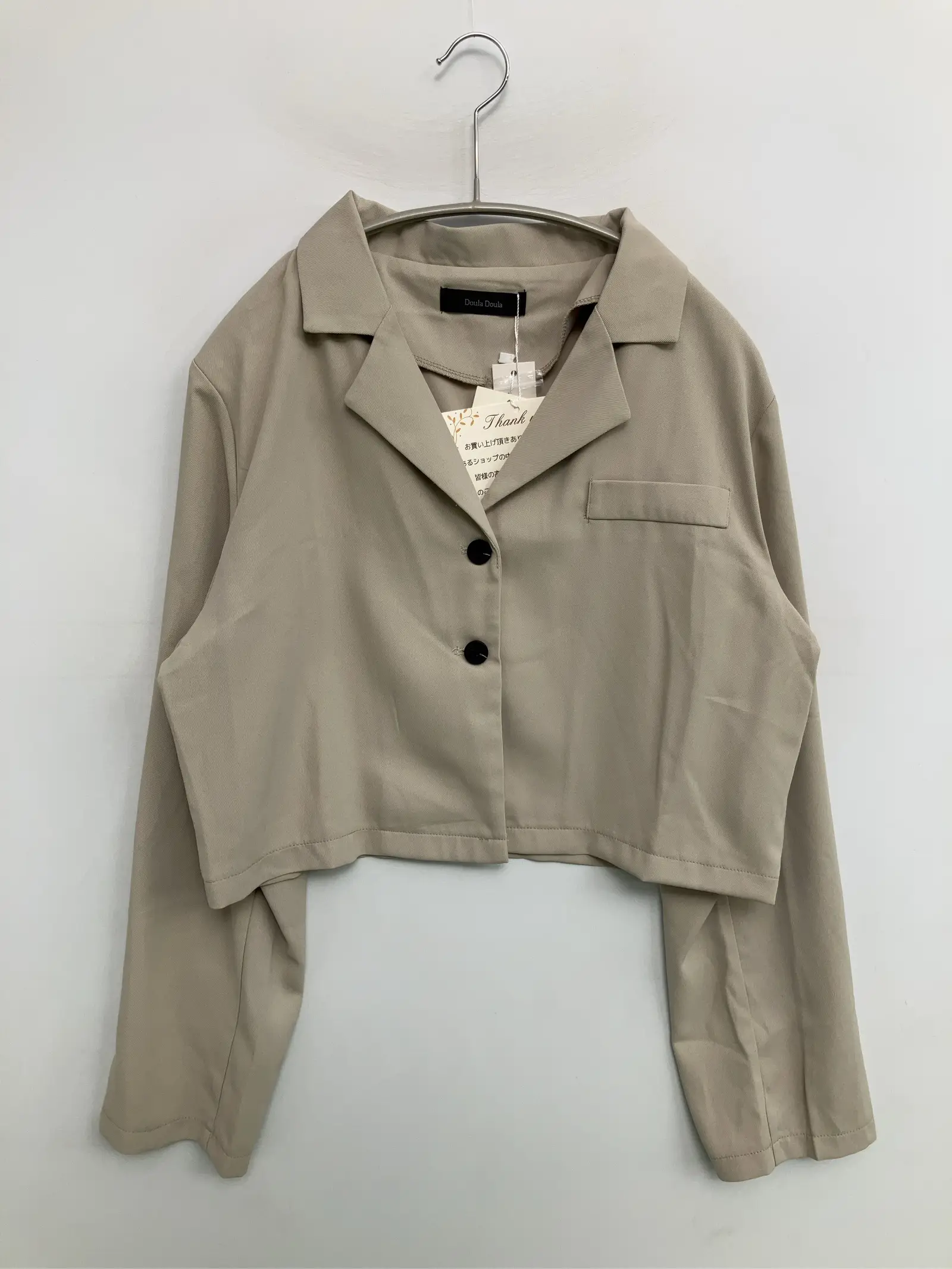 https://r2-worker.digdig.jp/product/9060502c-7e19-4c6d-a2bf-d2162bca70b8/cc2cde7c-fdd1-4547-b69a-43e7e6f65a57