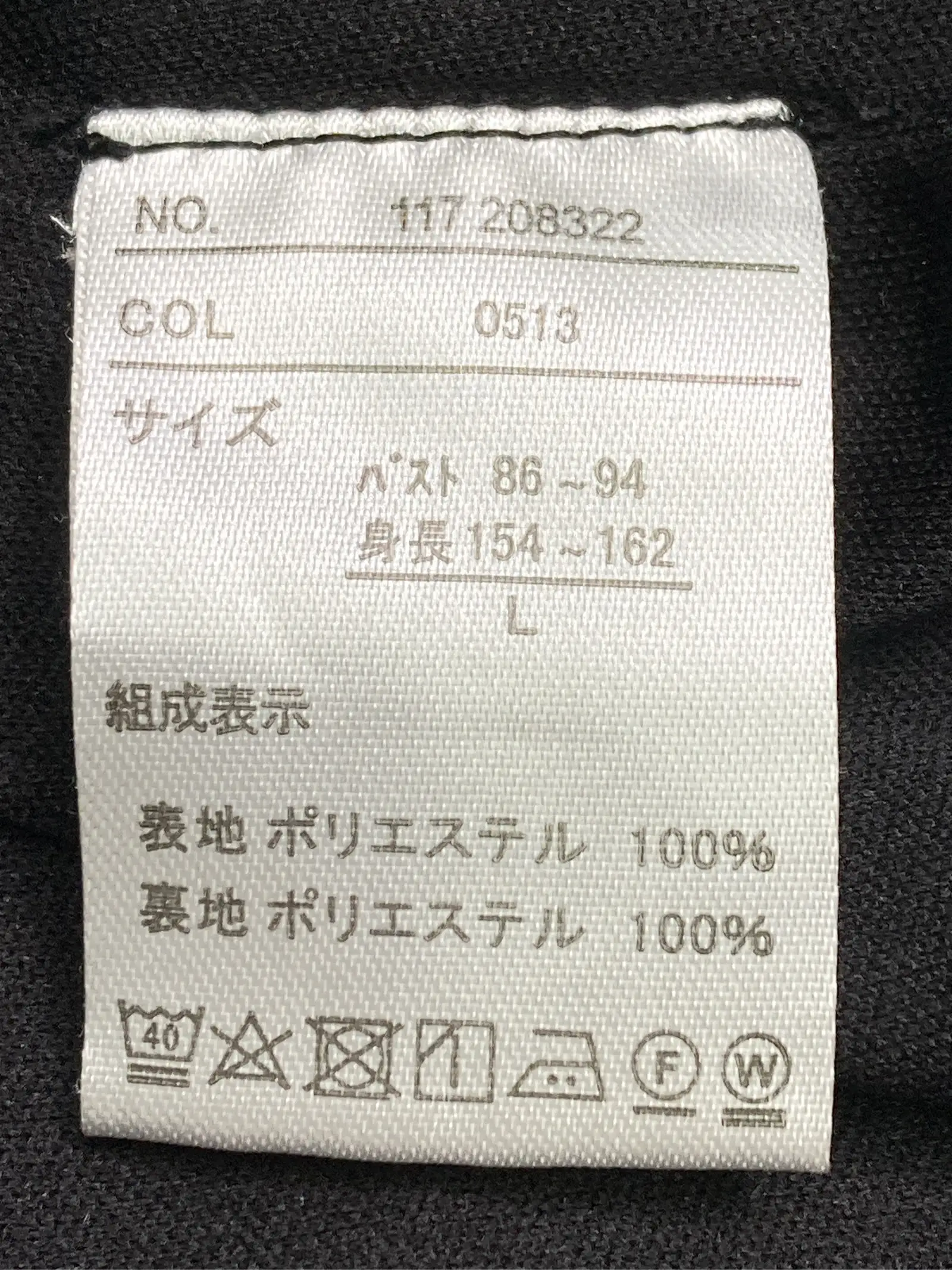 https://r2-worker.digdig.jp/product/90612d8f-b323-434b-bb8e-ba3d5a534117/0441a30b-cb4b-4db2-9031-7b5b7384b832