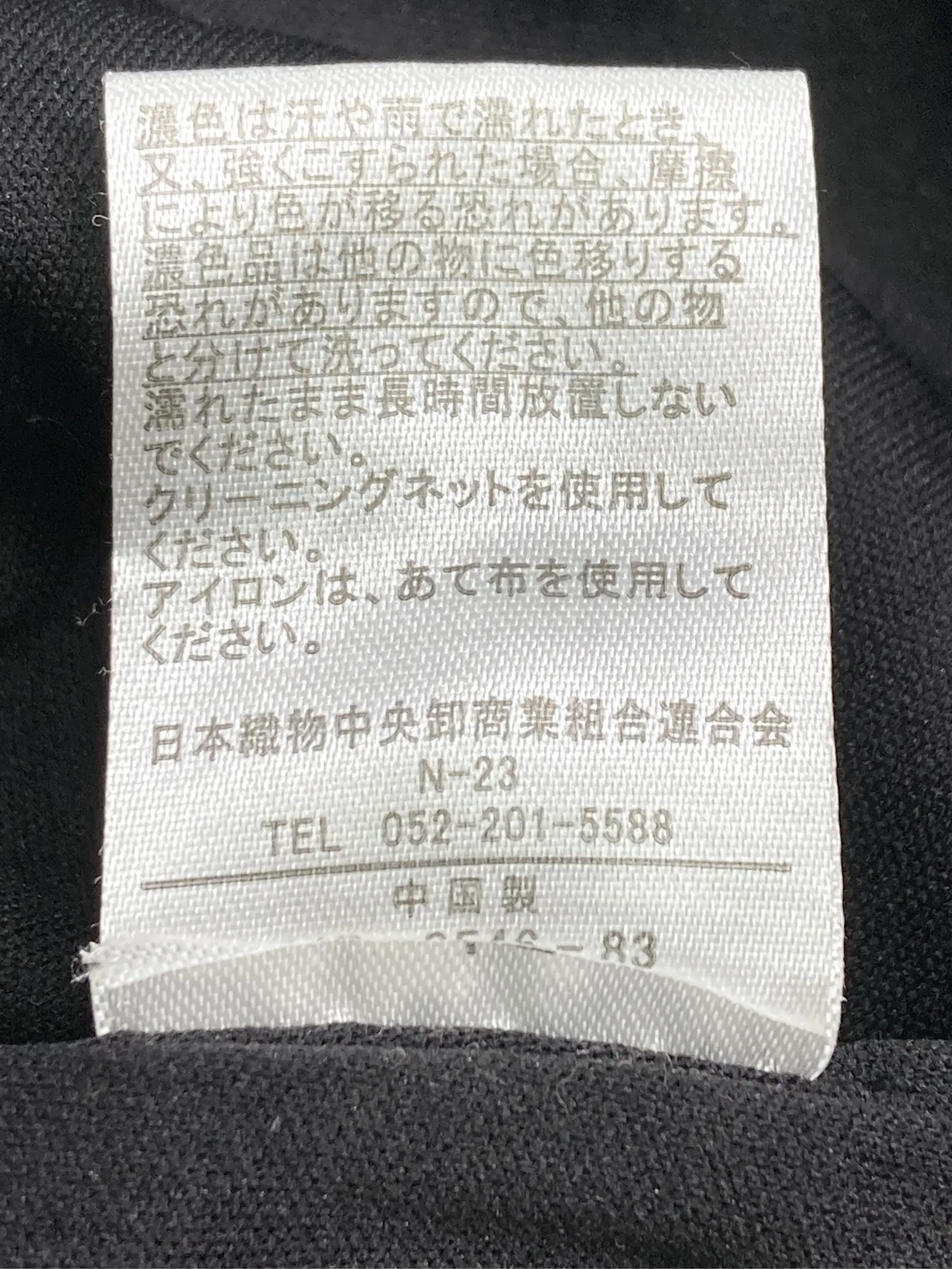 https://r2-worker.digdig.jp/product/90612d8f-b323-434b-bb8e-ba3d5a534117/e14e6982-ef1a-4f01-b933-9cc07b847b18