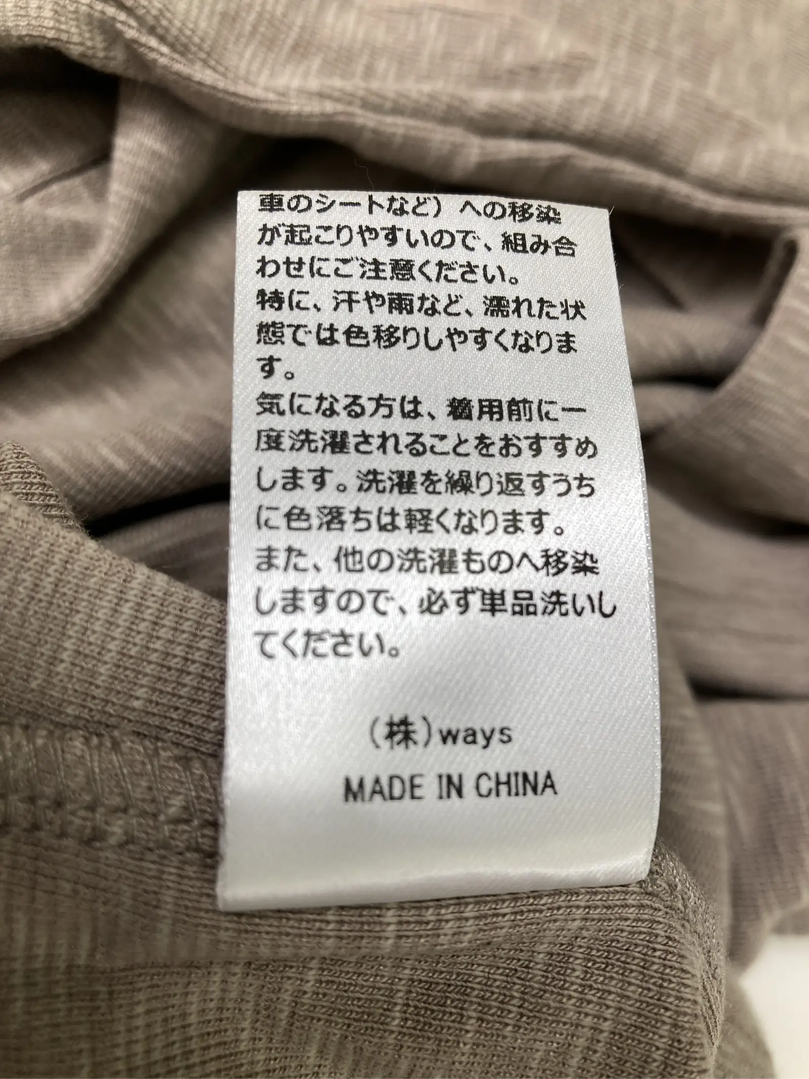 https://r2-worker.digdig.jp/product/90614ff3-3ae0-4d9f-bc27-2bb4230024b8/b04ad85c-58f8-4acb-918a-8b8015e5e511